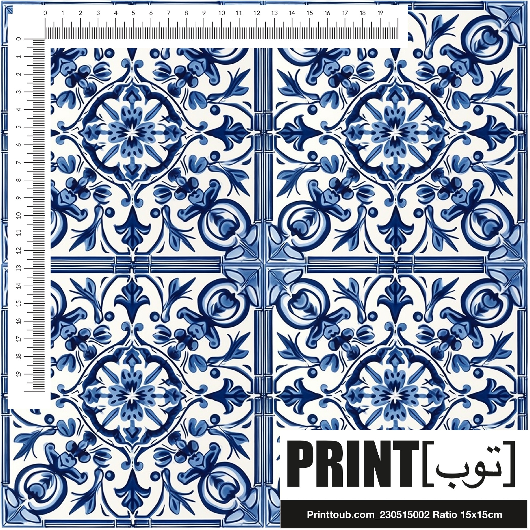 Printtoub.com_230515002