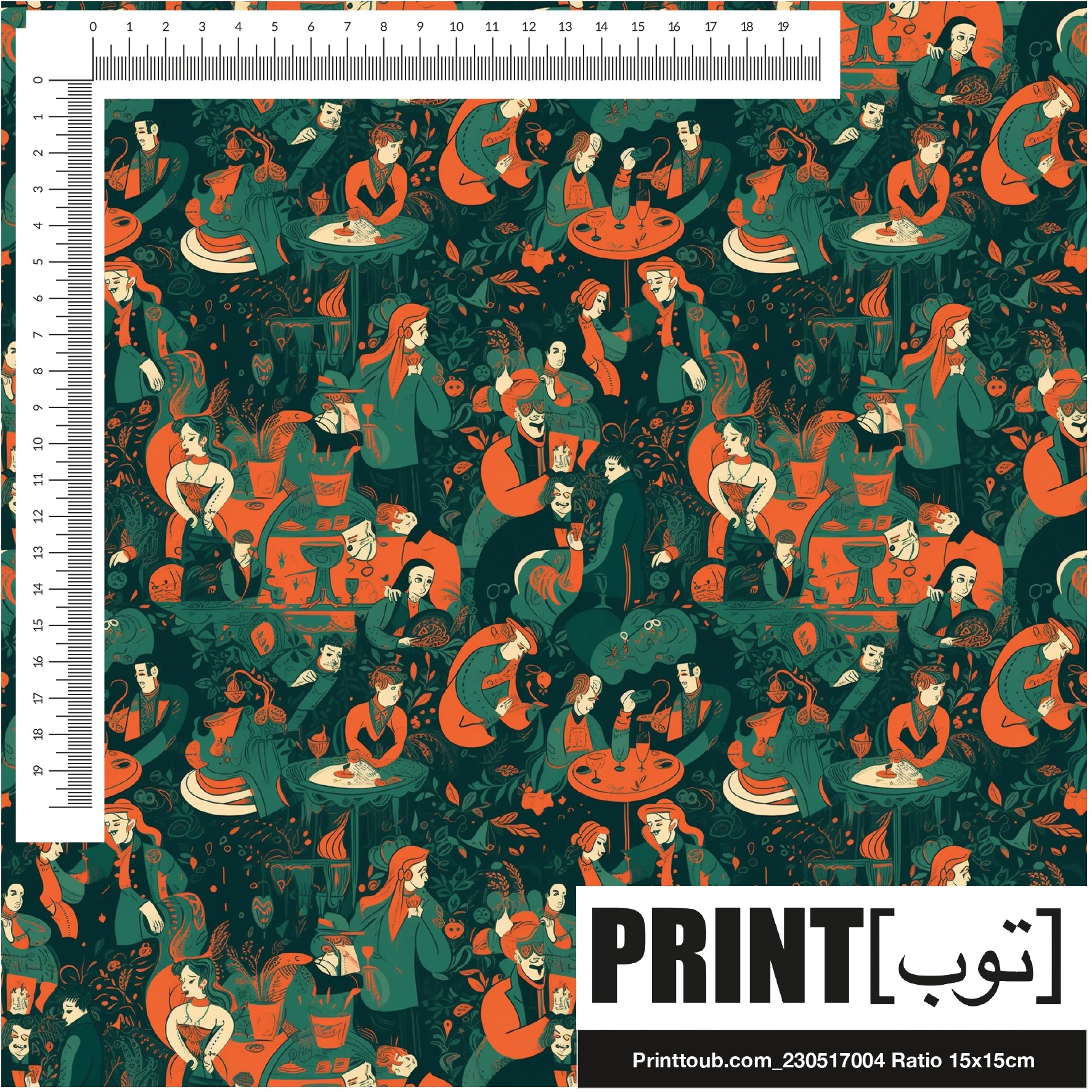 Printtoub.com_230517004