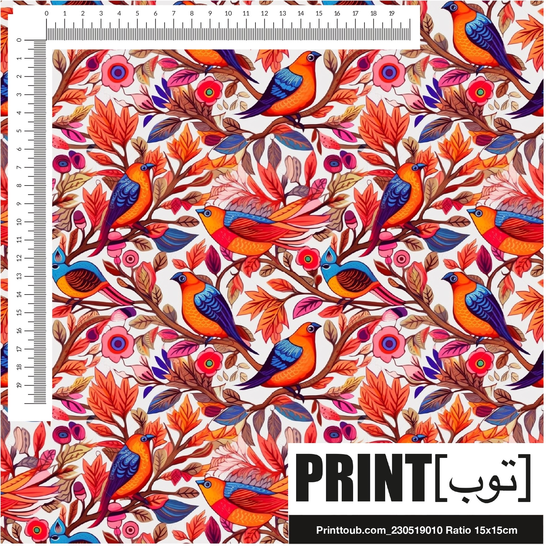 Printtoub.com_230519010