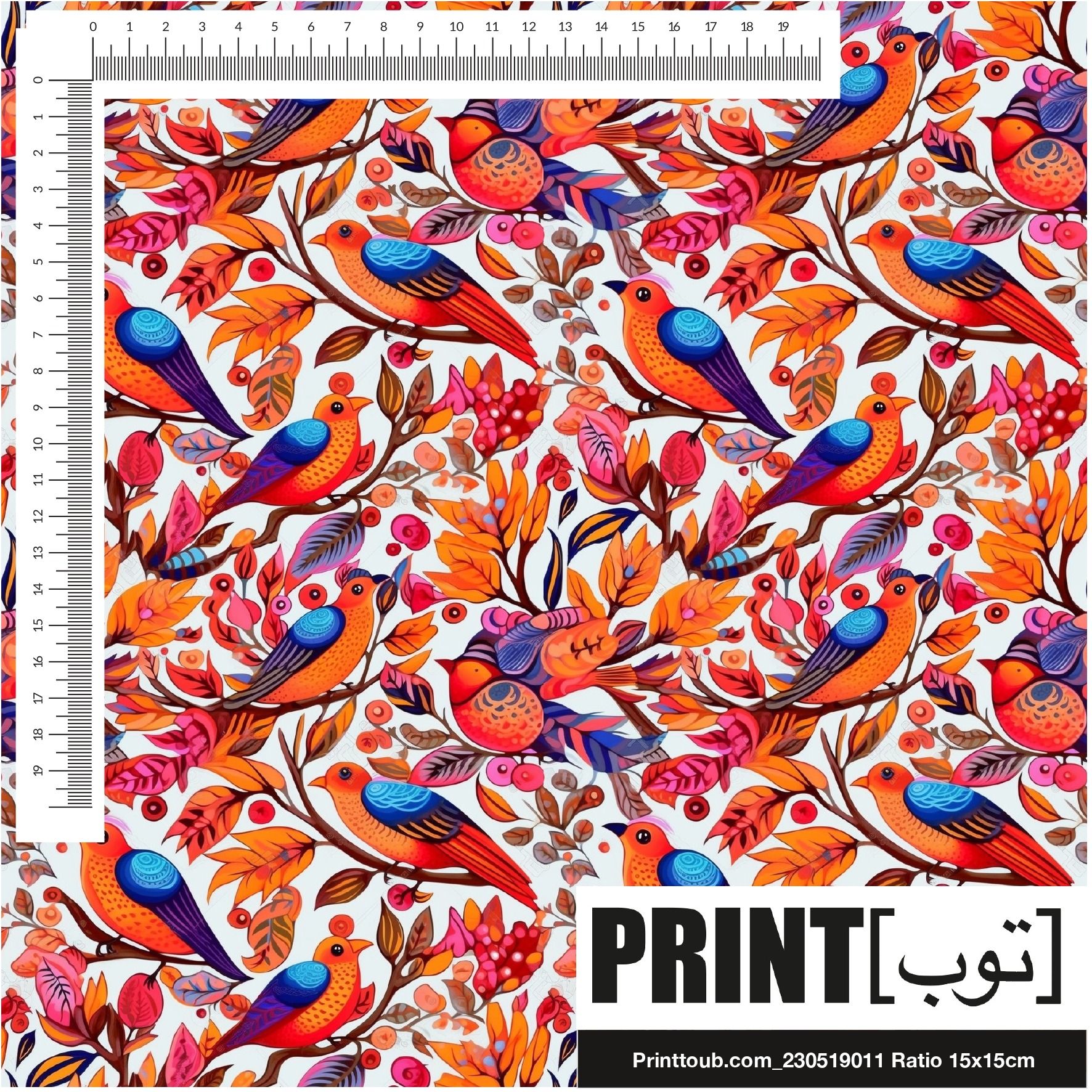 Printtoub.com_230519011