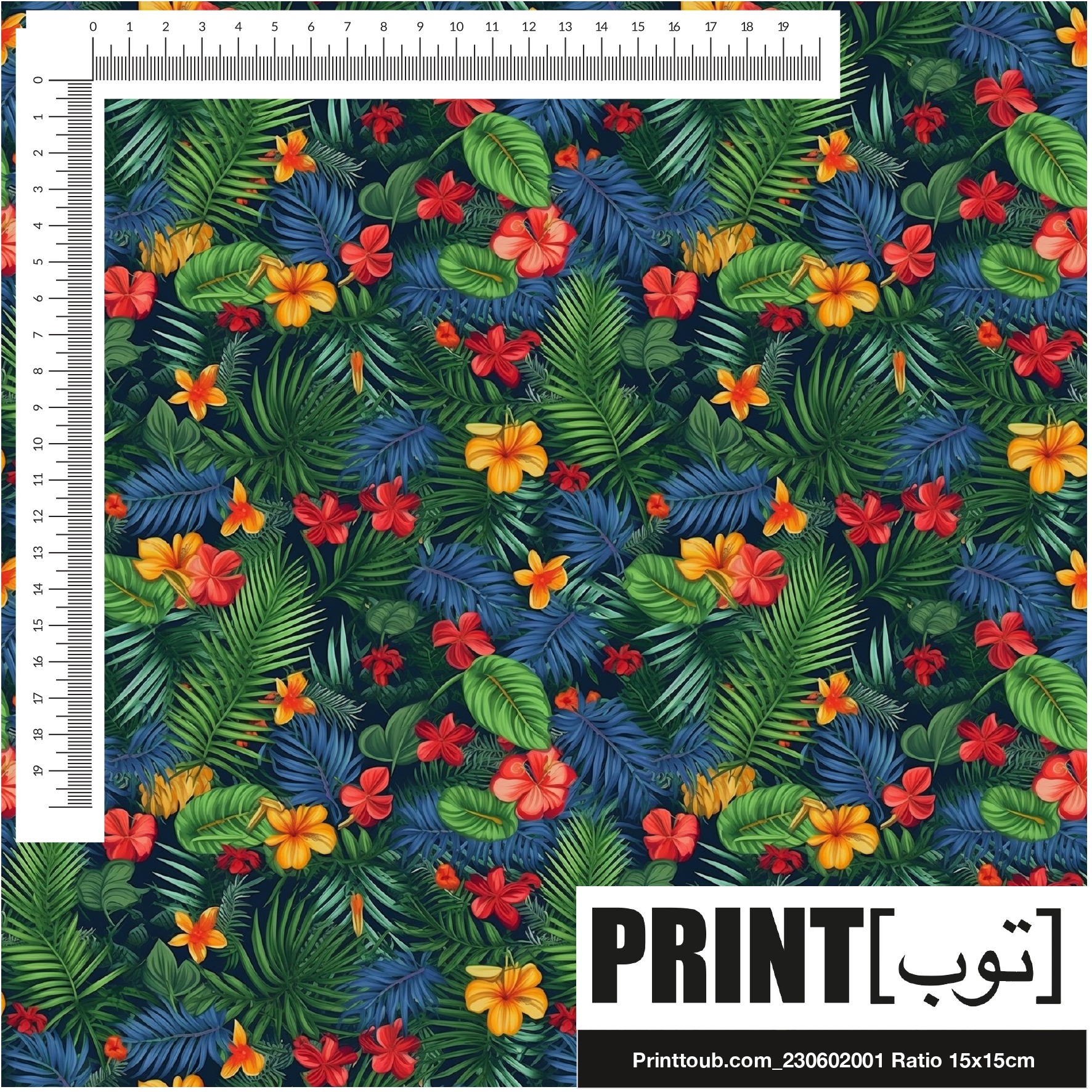 Printtoub.com_230602001