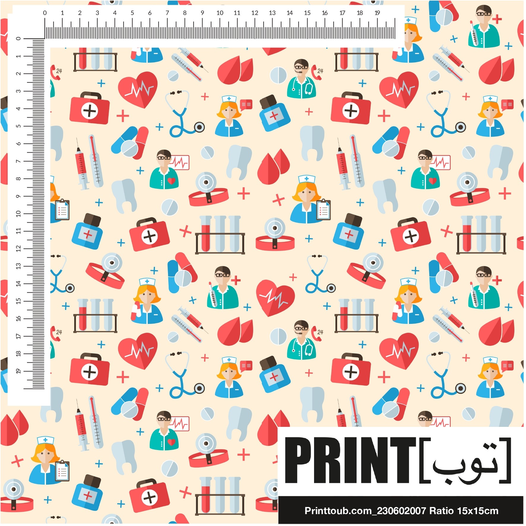 Printtoub.com_230602007