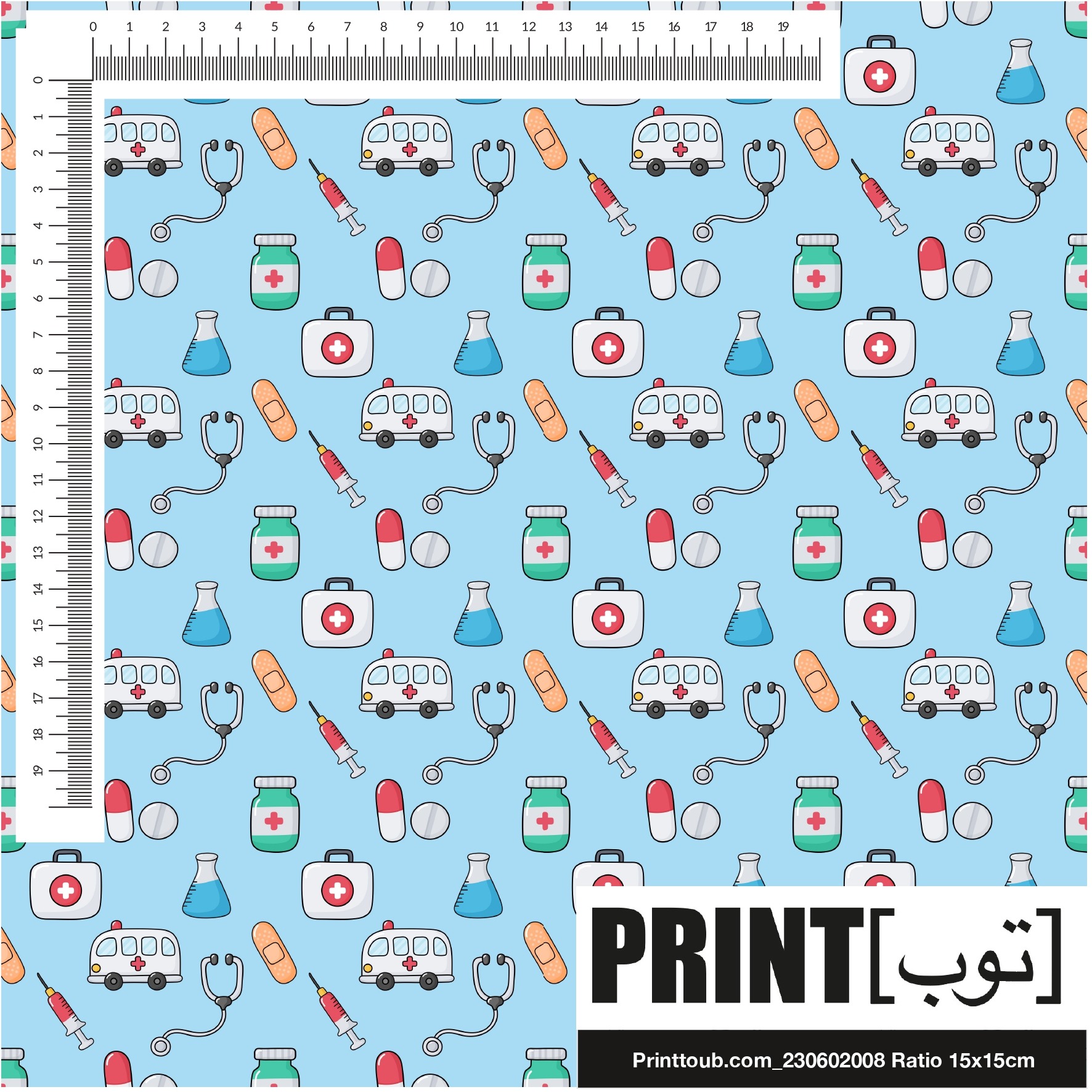 Printtoub.com_230602008