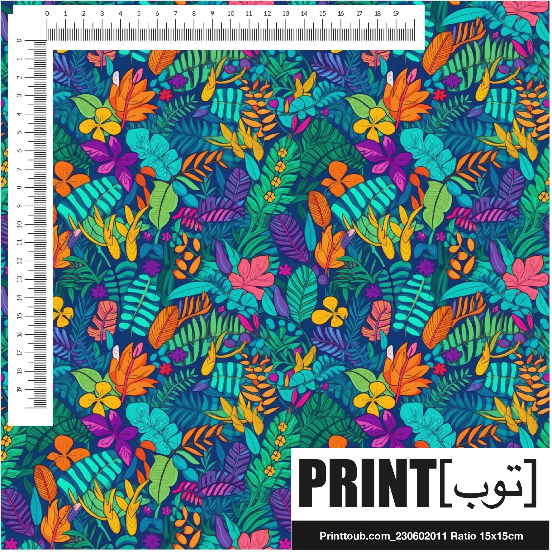 Printtoub.com_230602011