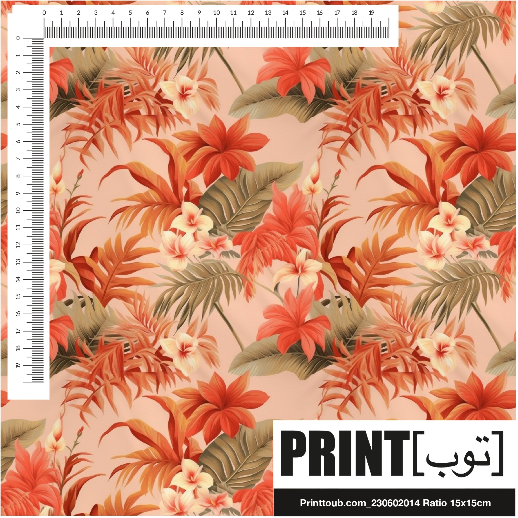 Printtoub.com_230602014