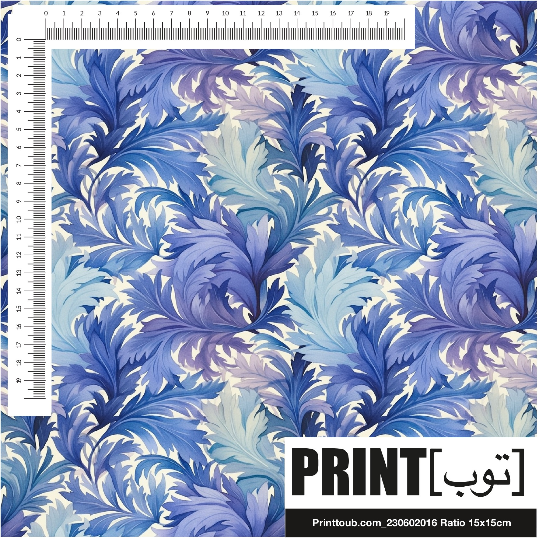 Printtoub.com_230602016