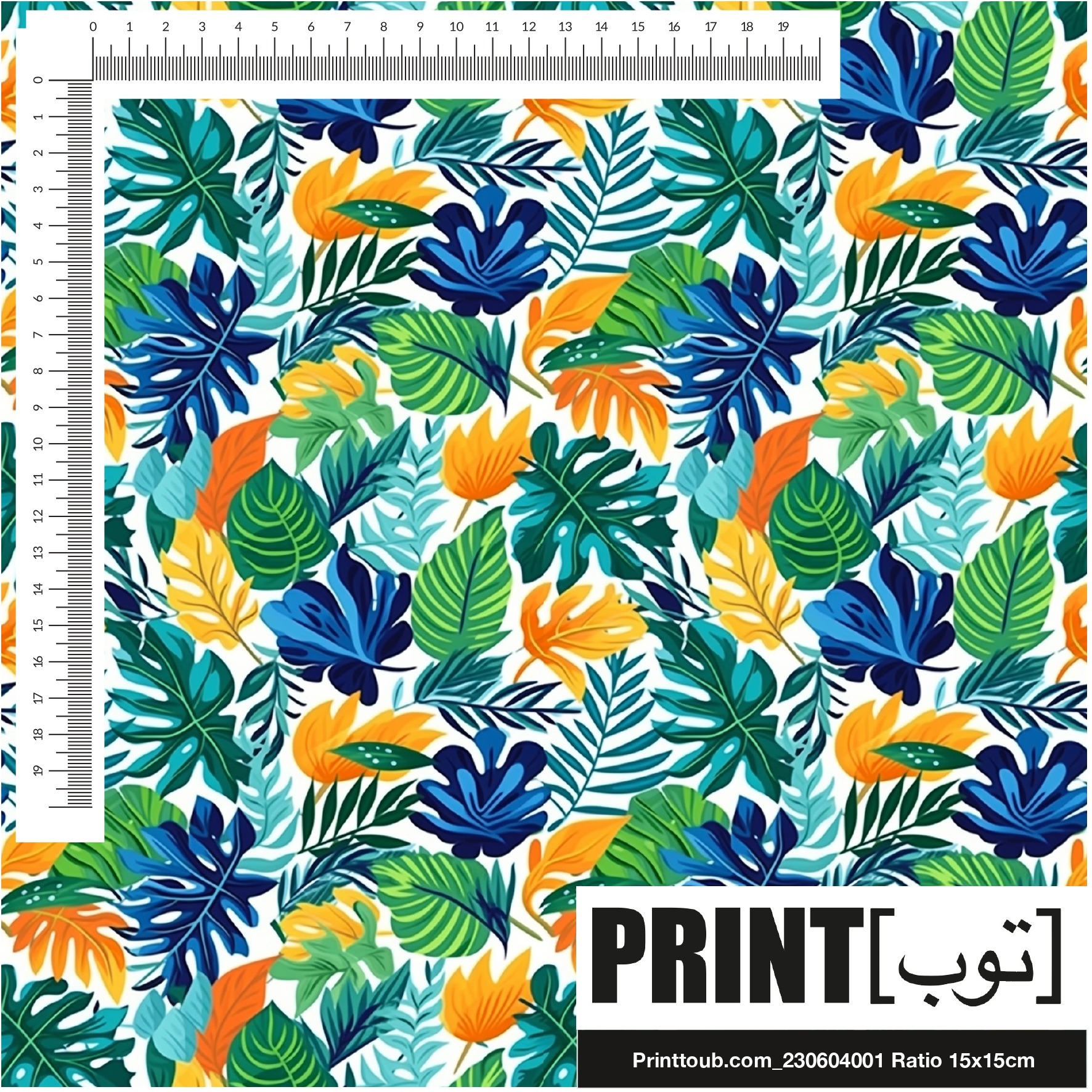 Printtoub.com_230604001