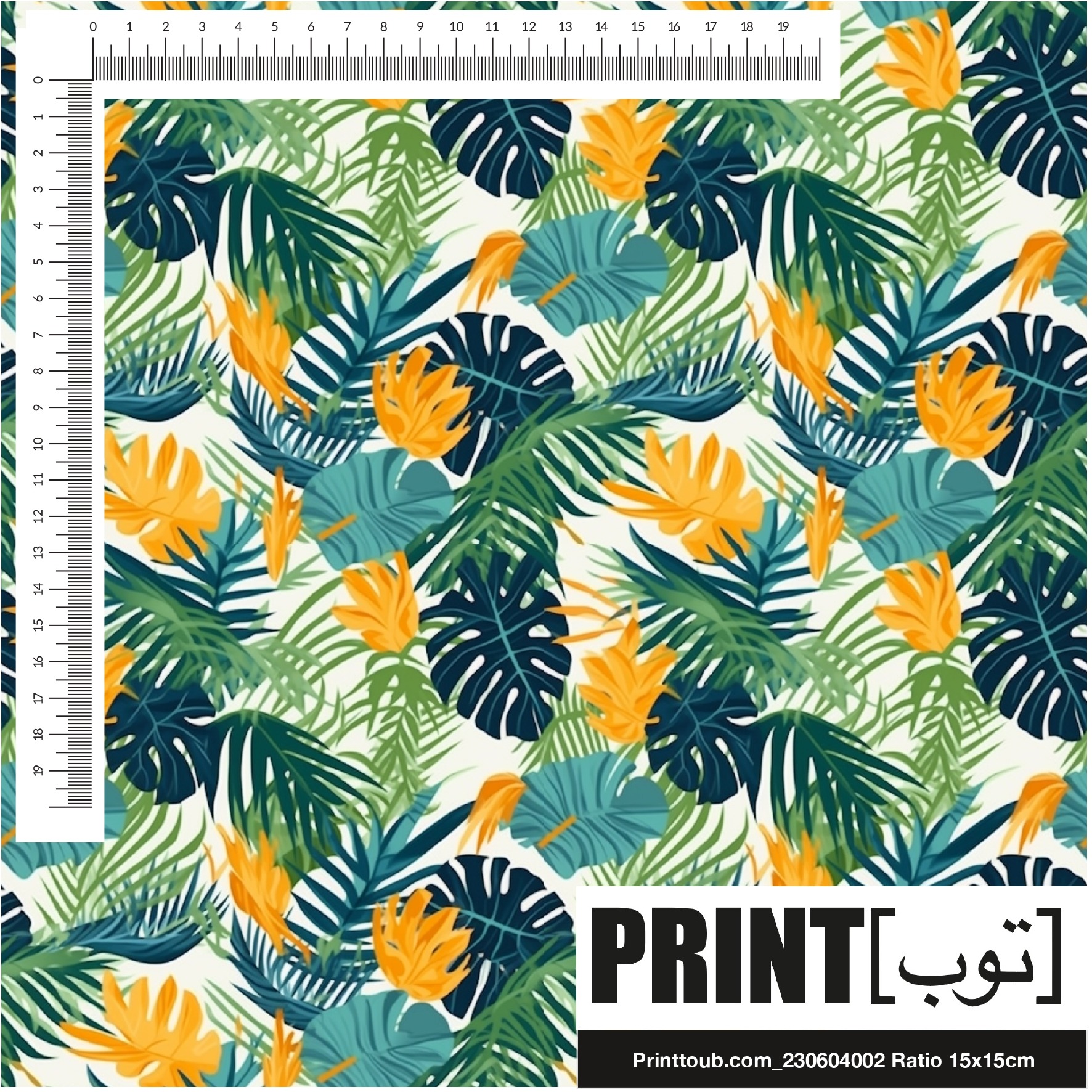 Printtoub.com_230604002