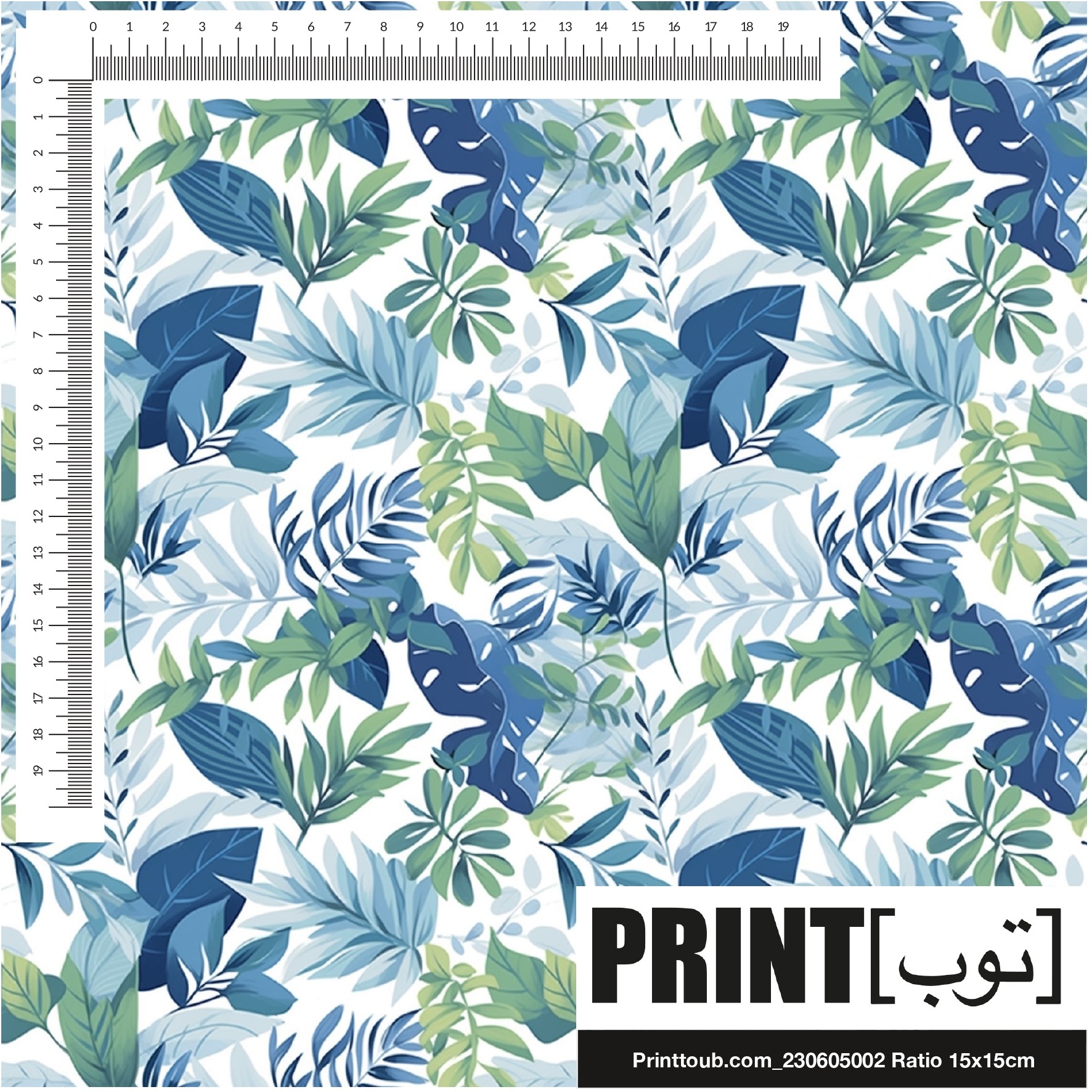 Printtoub.com_230605002