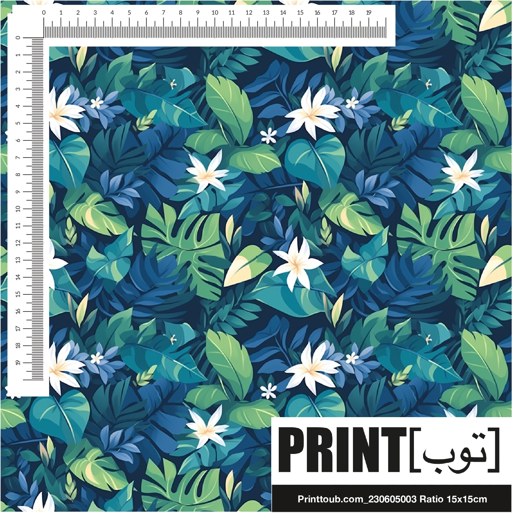 Printtoub.com_230605003