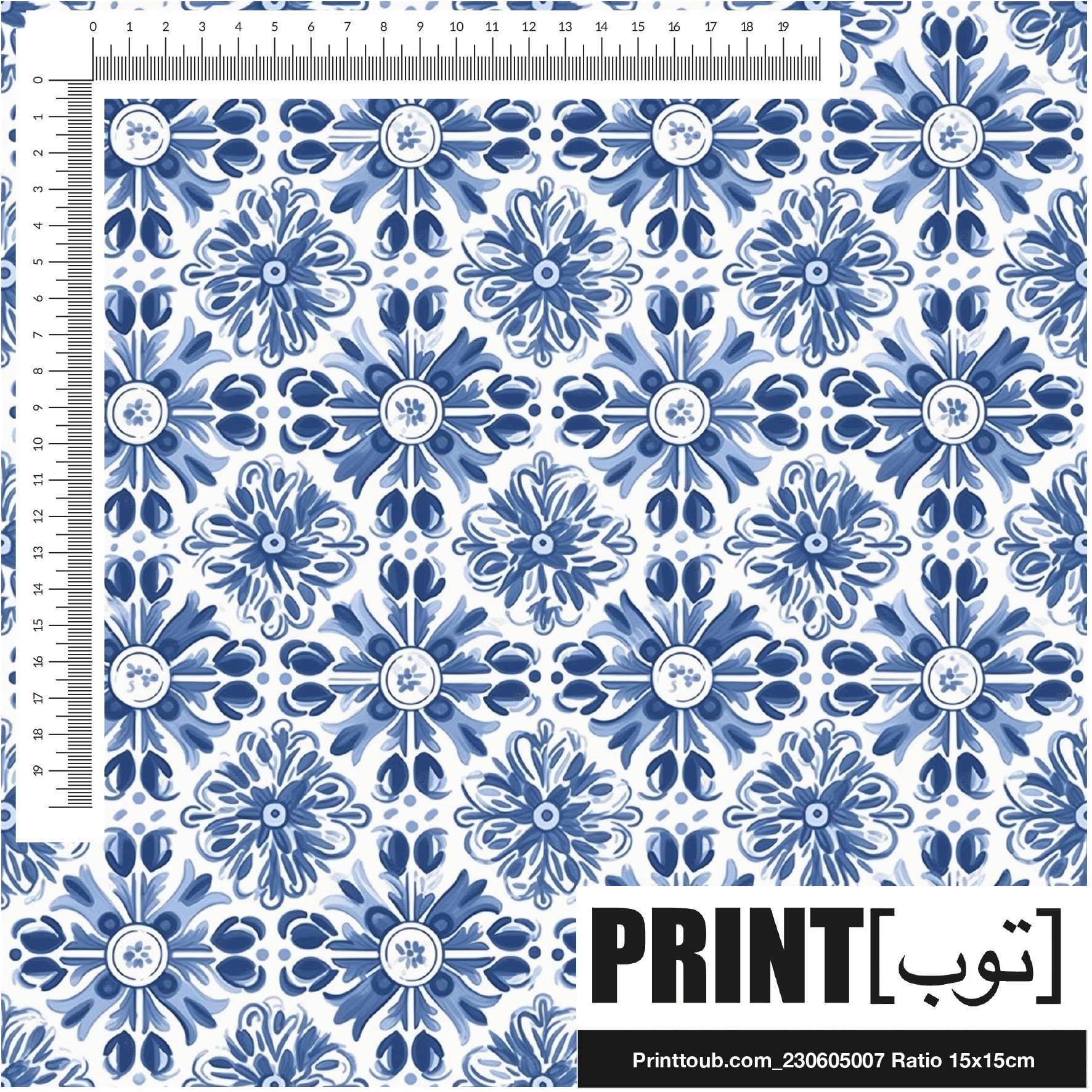 Printtoub.com_230605007