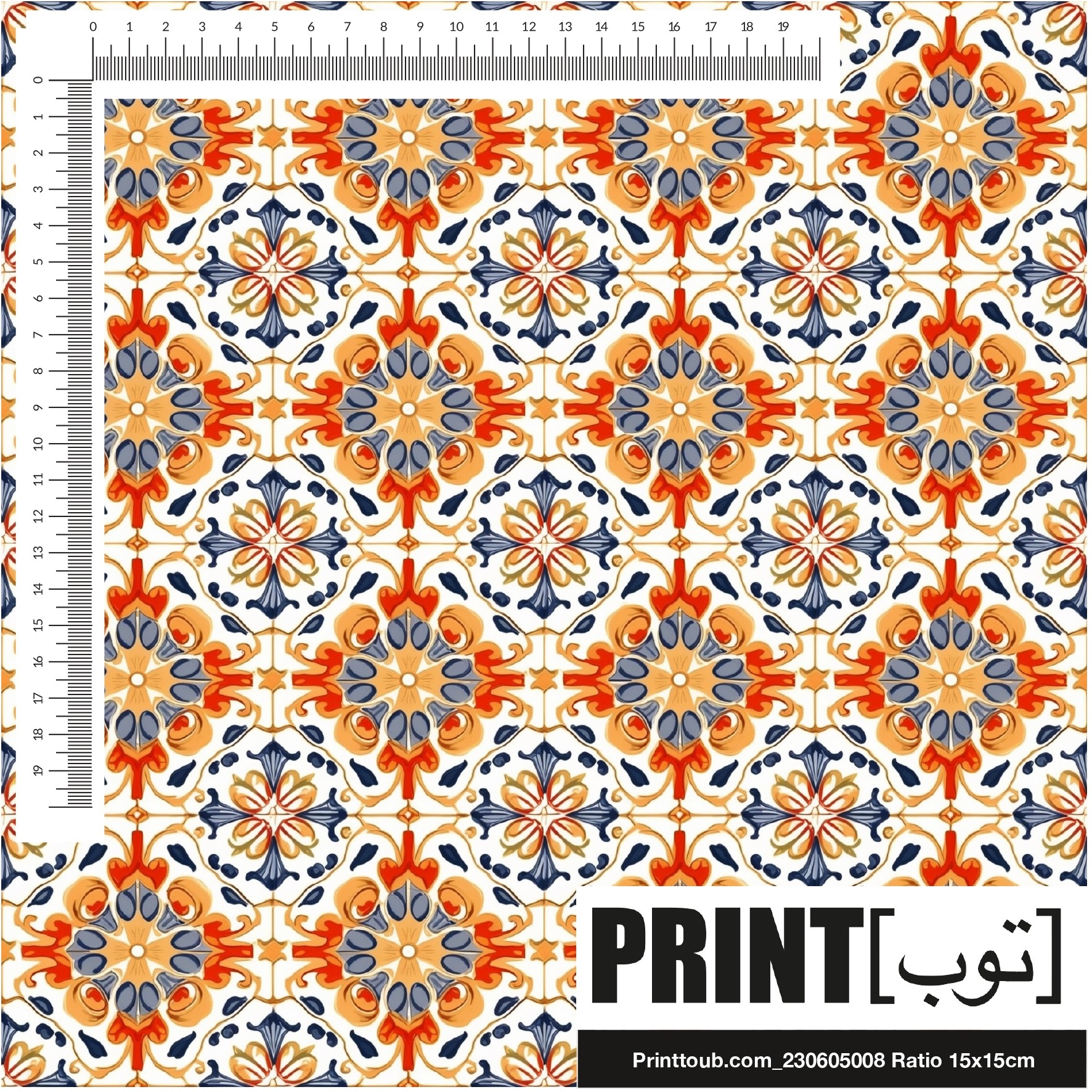 Printtoub.com_230605008