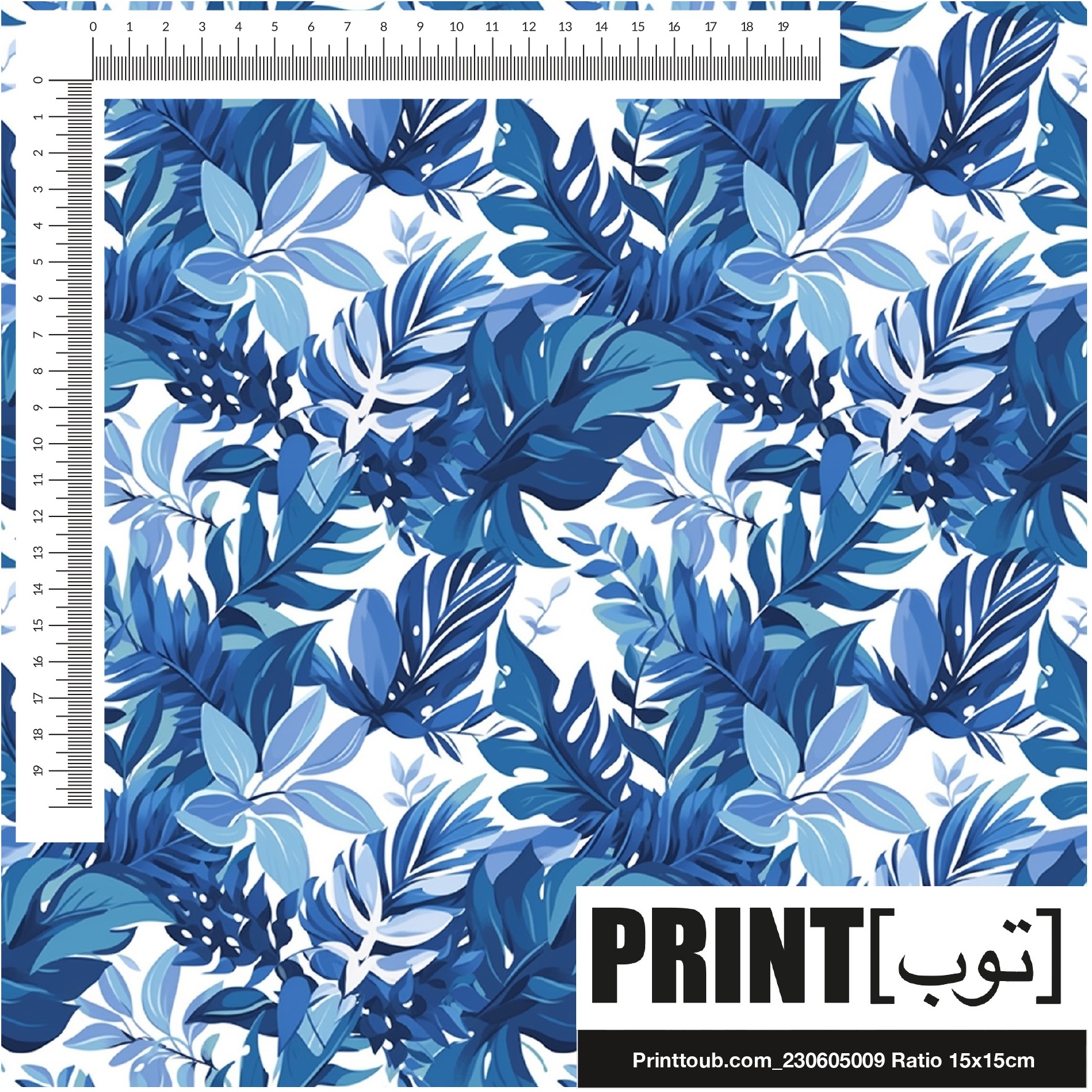 Printtoub.com_230605009