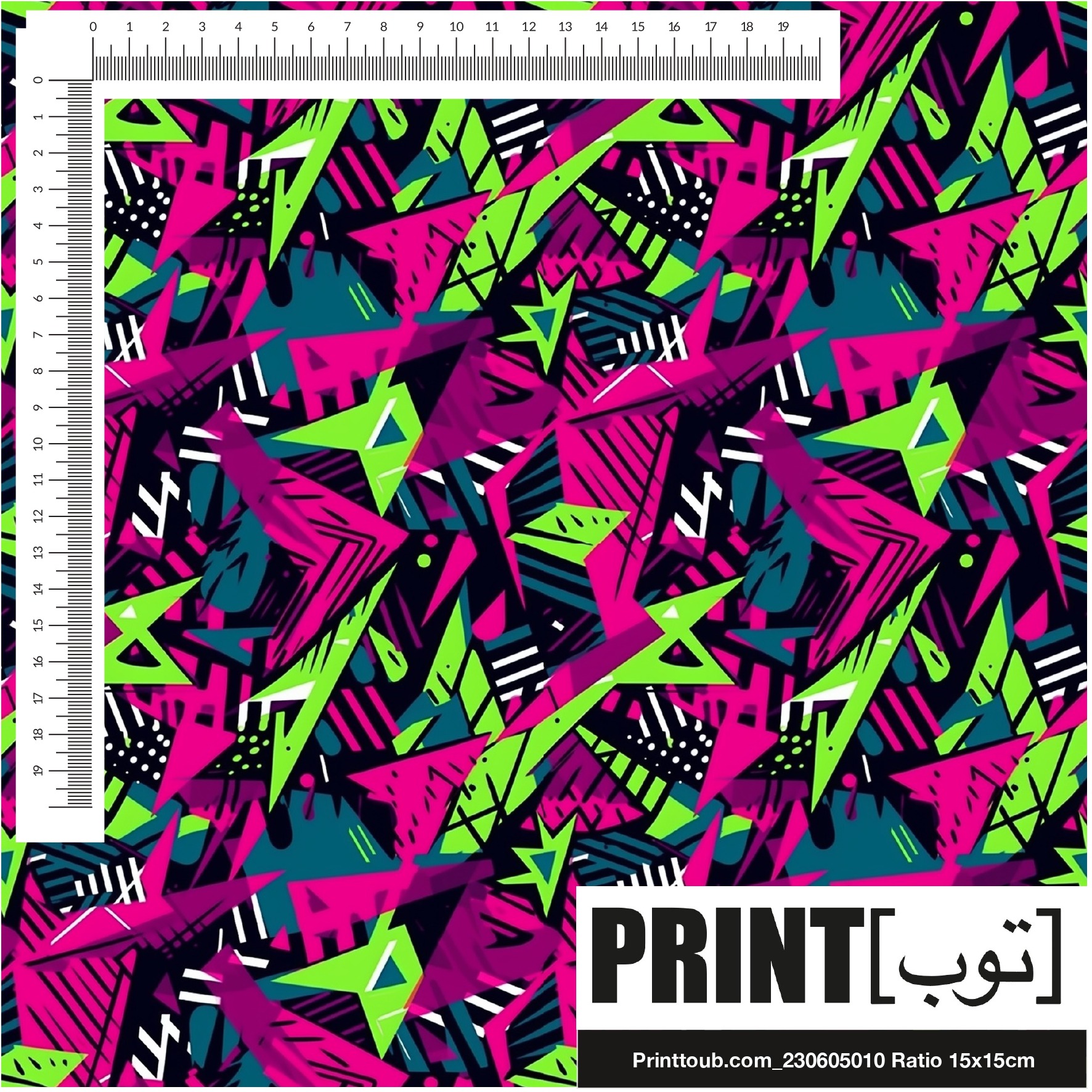 Printtoub.com_230605010