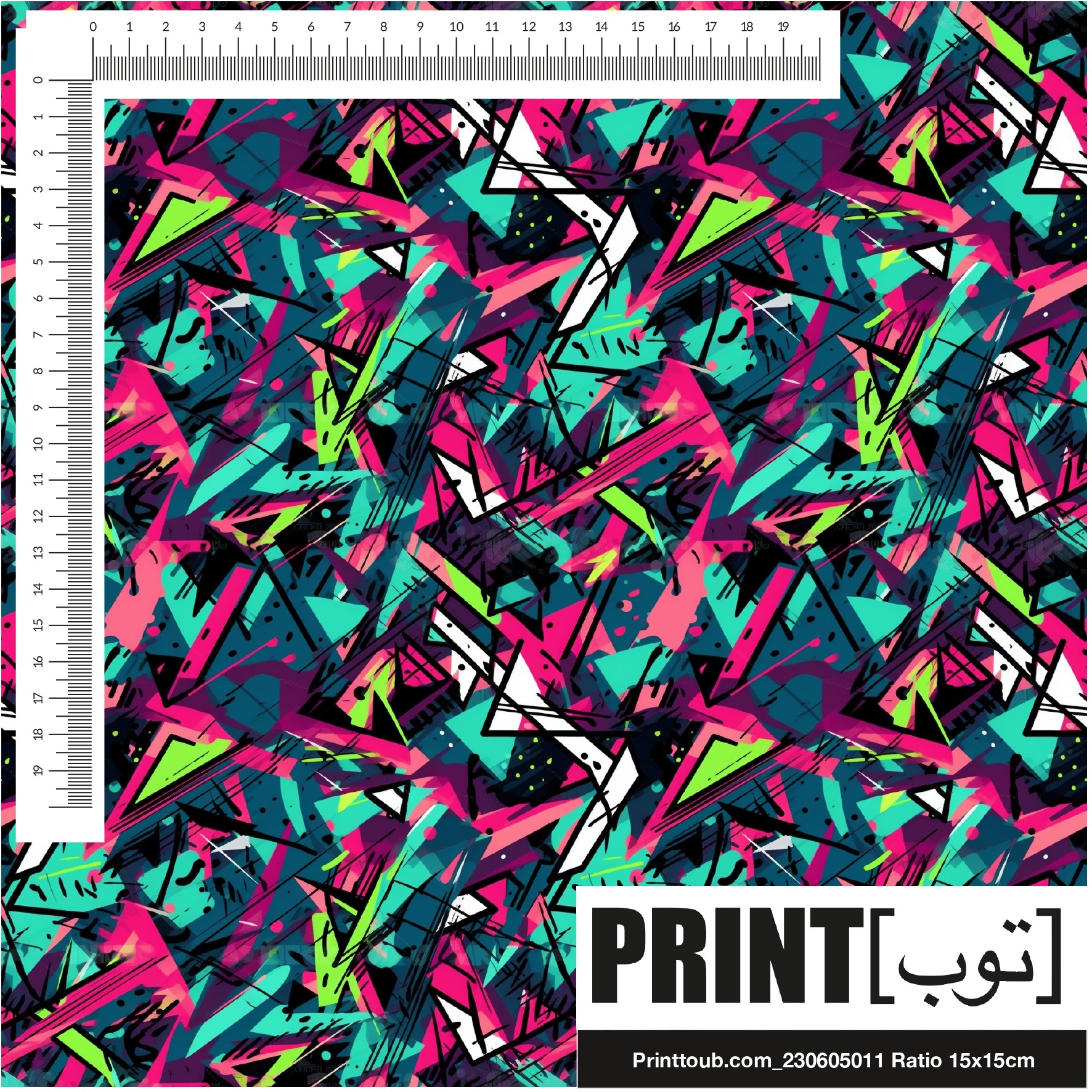 Printtoub.com_230605011