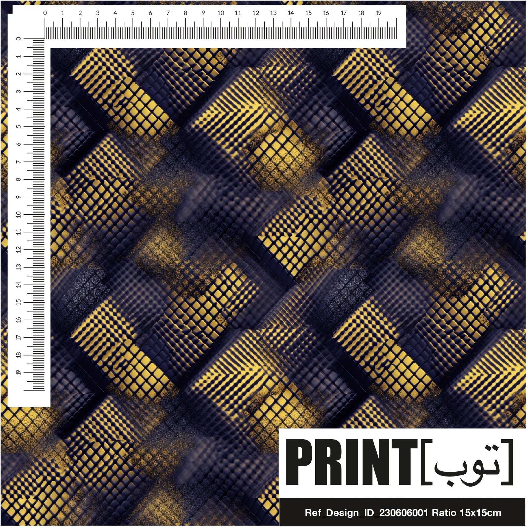 Ref_Design_ID_230606001