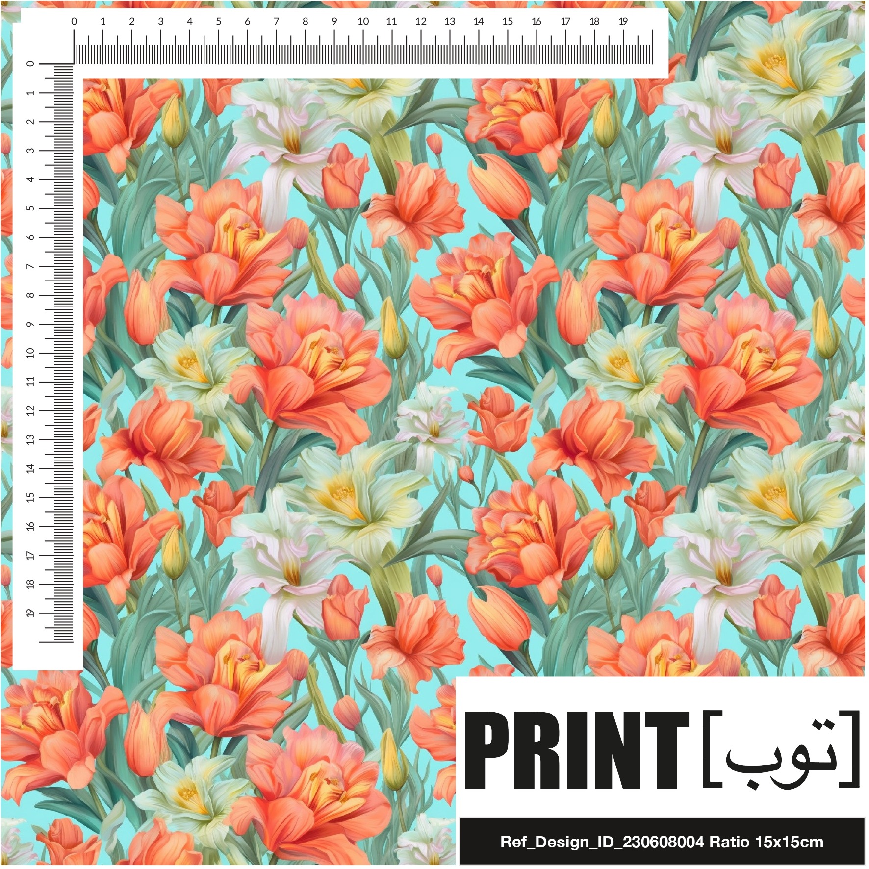 Ref_Design_ID_230608004