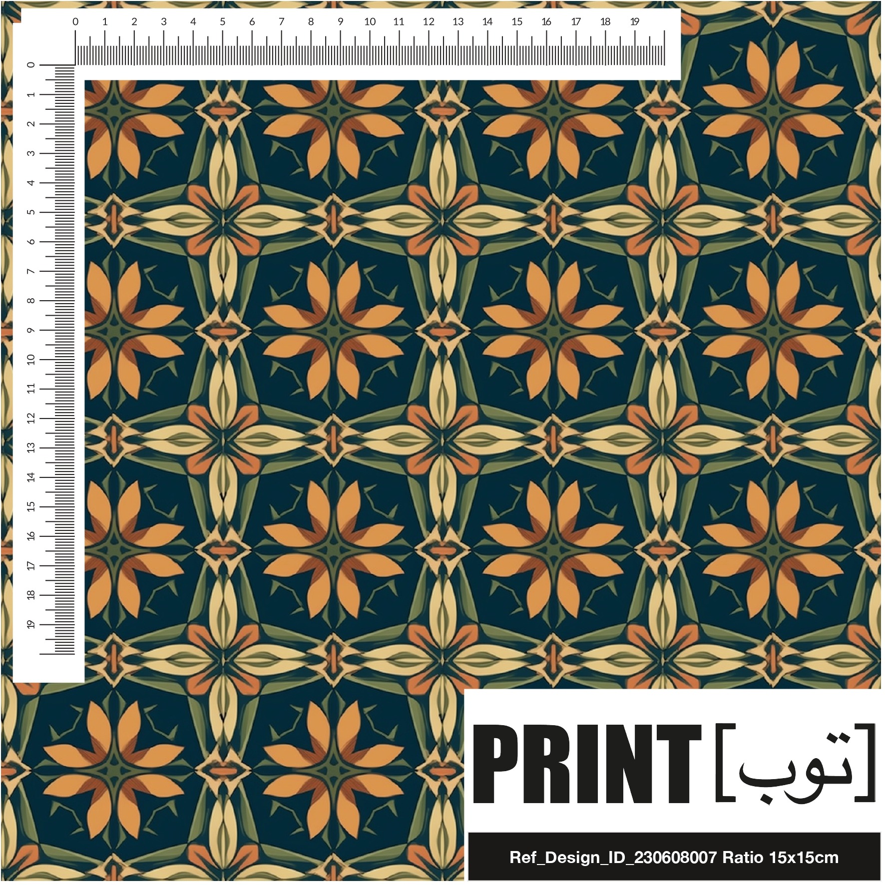 Ref_Design_ID_230608007