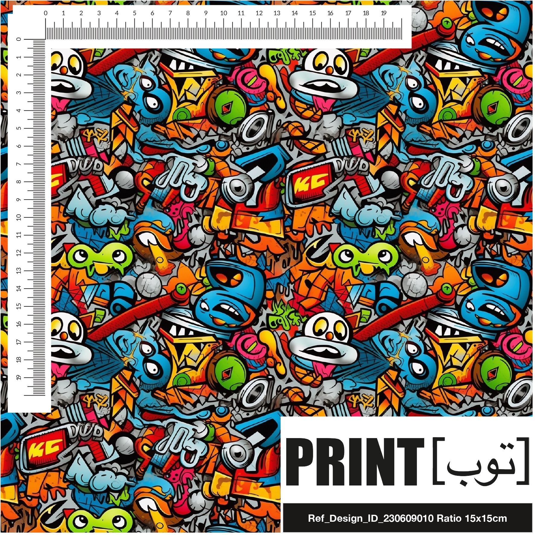 Ref_Design_ID_230609010