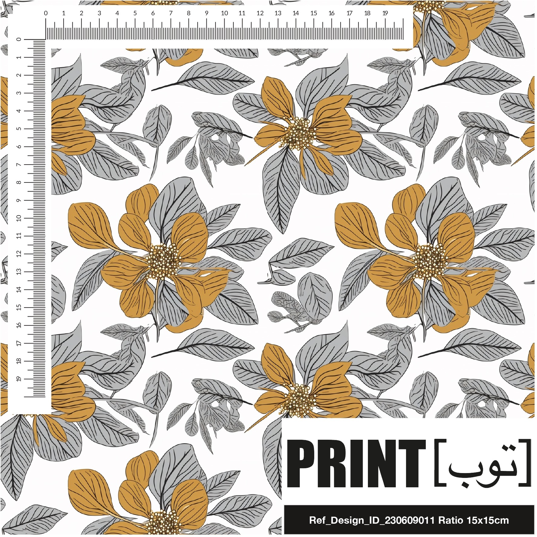 Ref_Design_ID_230609011
