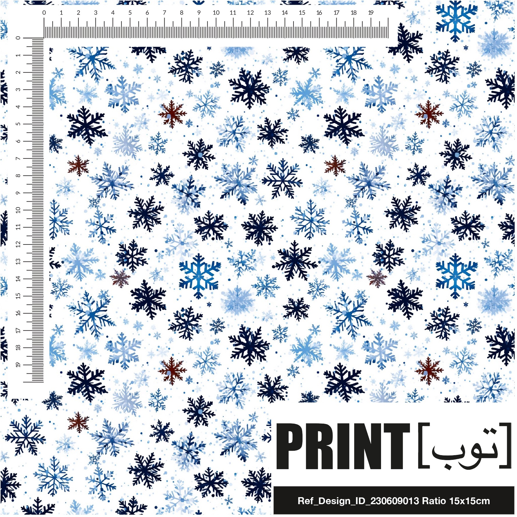 Ref_Design_ID_230609013