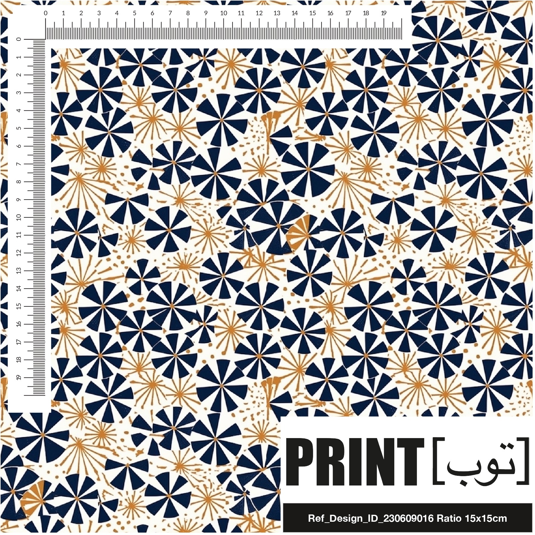 Ref_Design_ID_230609016
