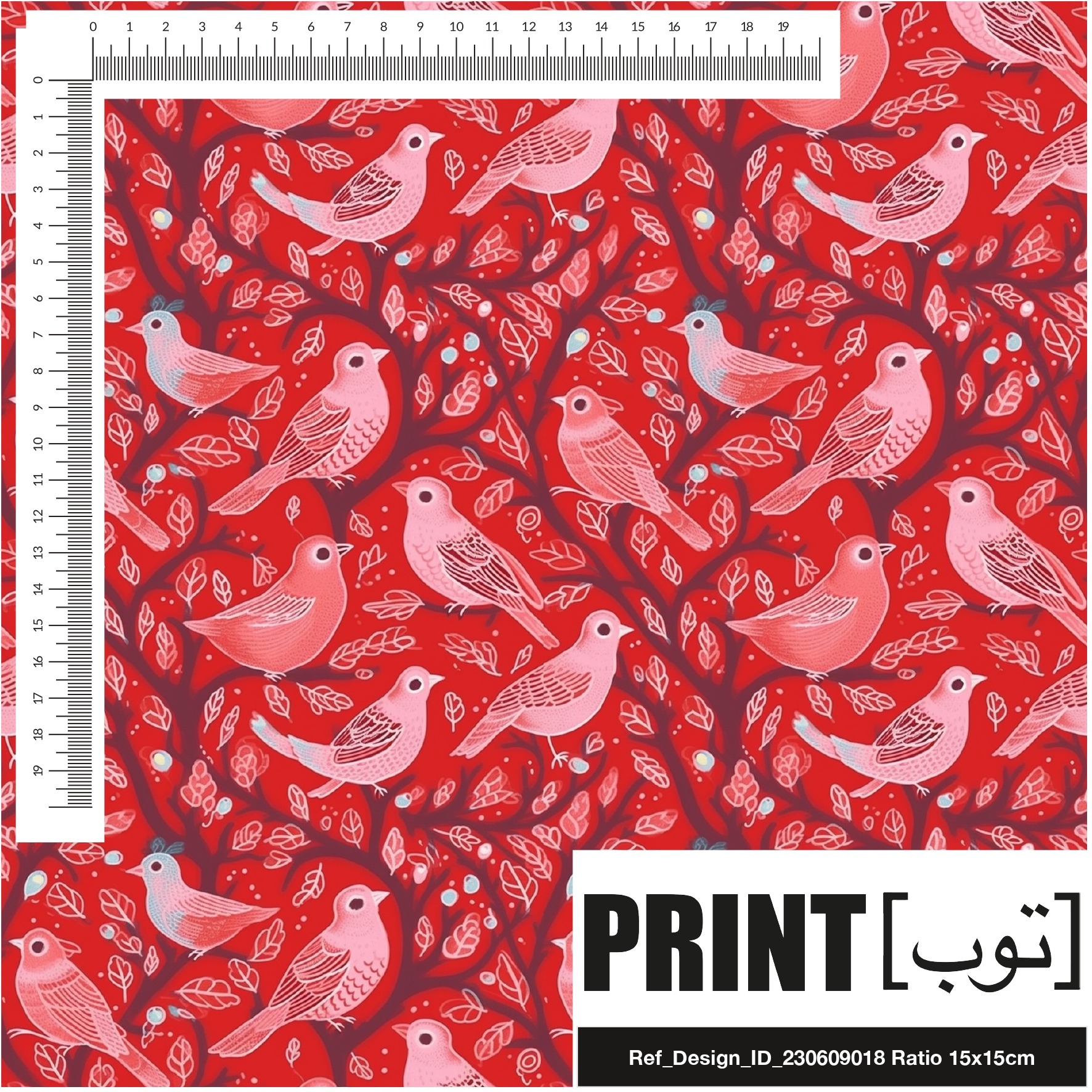 Ref_Design_ID_230609018