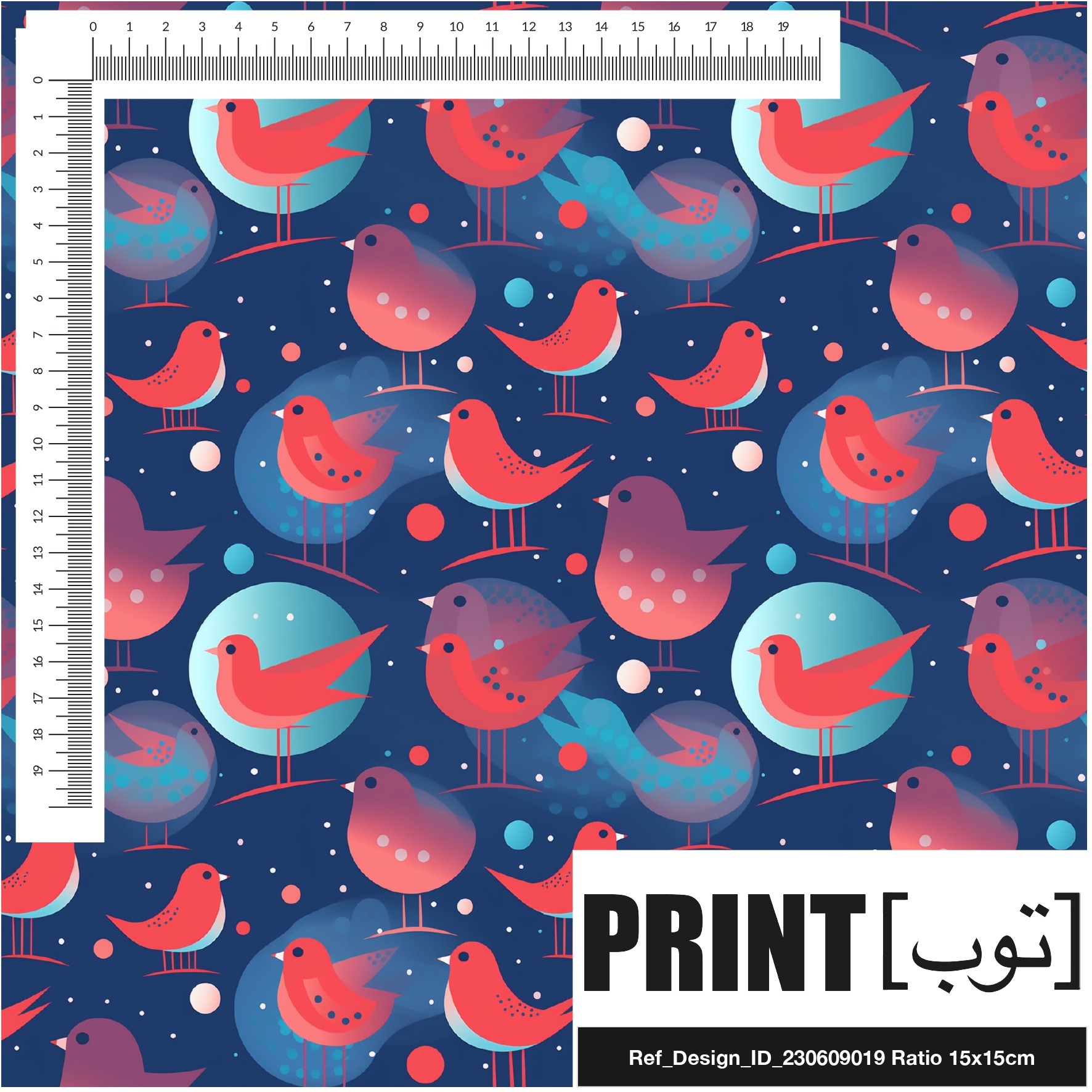 Ref_Design_ID_230609019