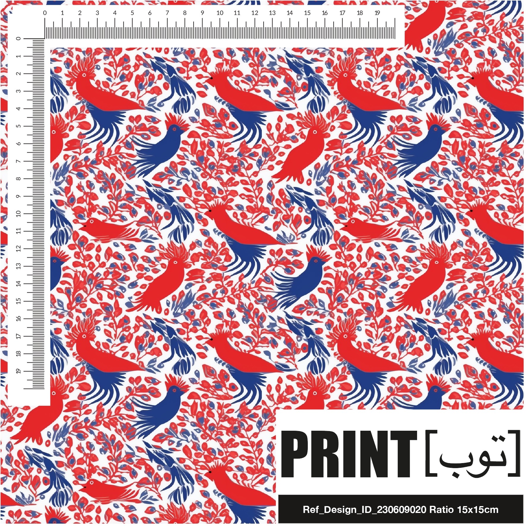 Ref_Design_ID_230609020