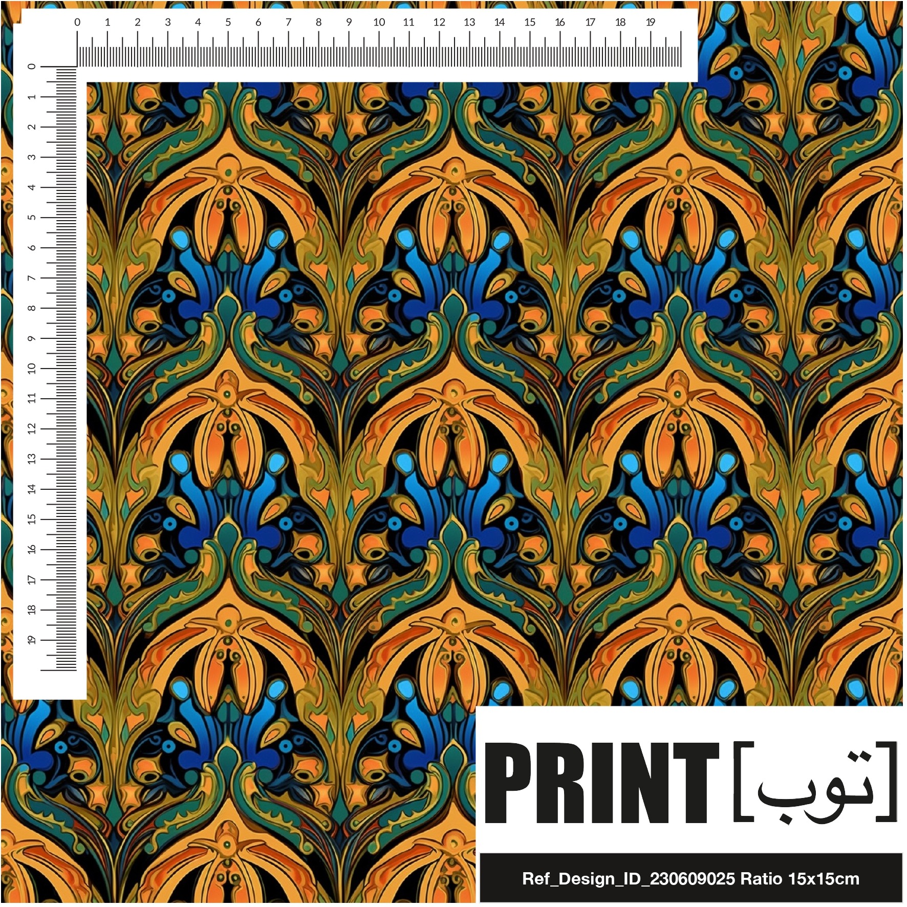Ref_Design_ID_230609025