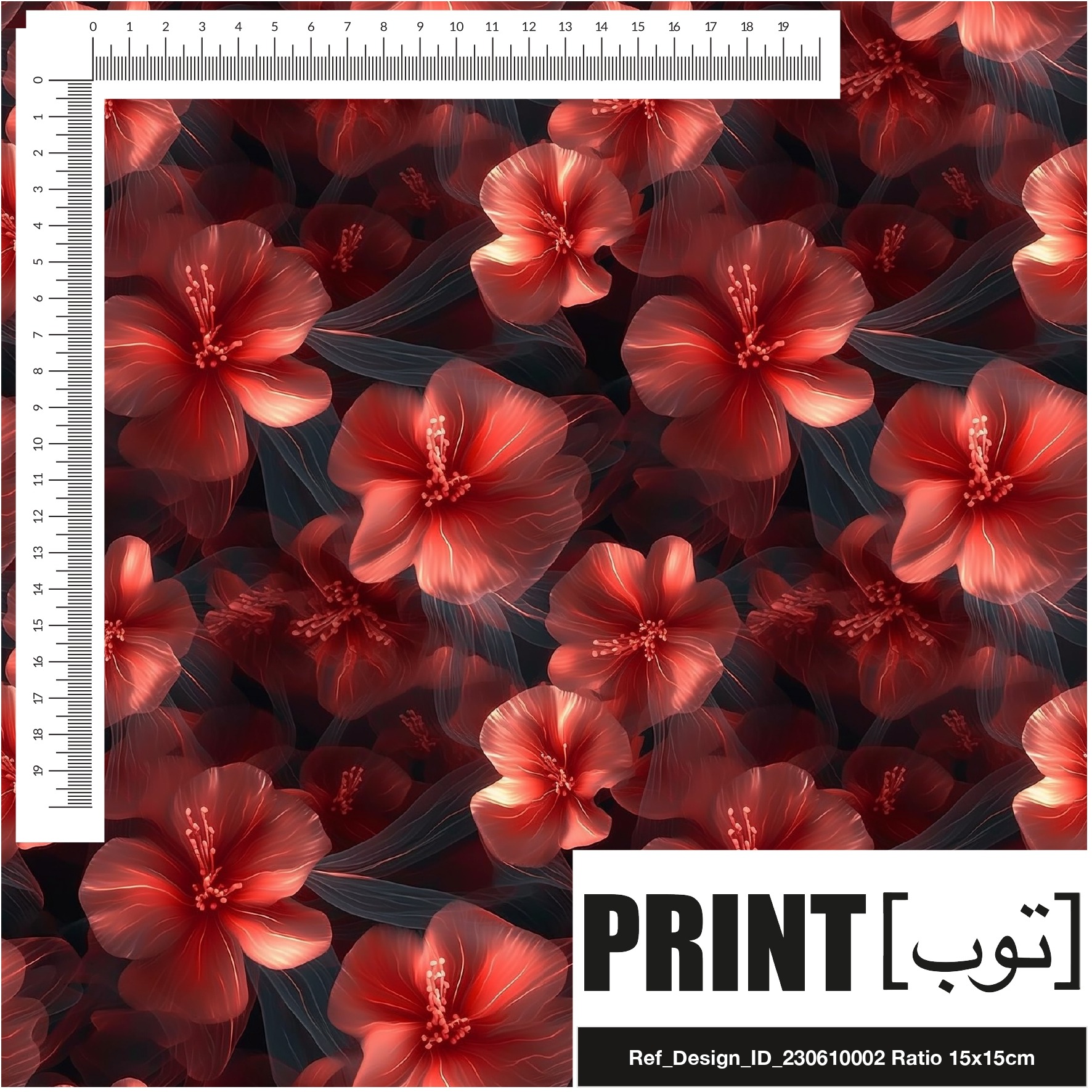 Ref_Design_ID_230610002