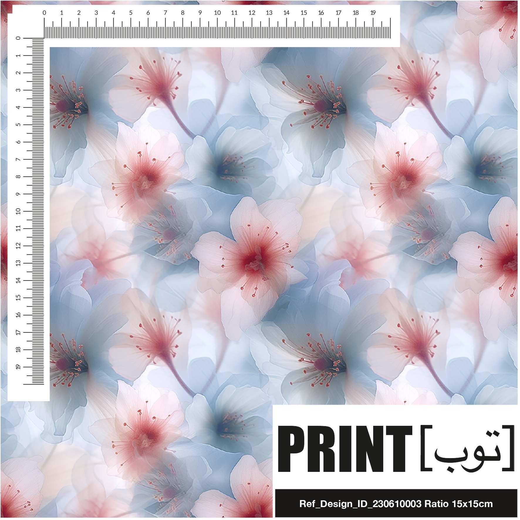 Ref_Design_ID_230610003