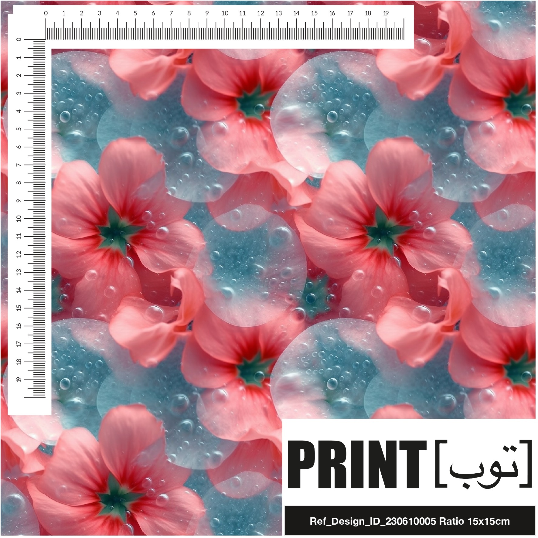 Ref_Design_ID_230610005