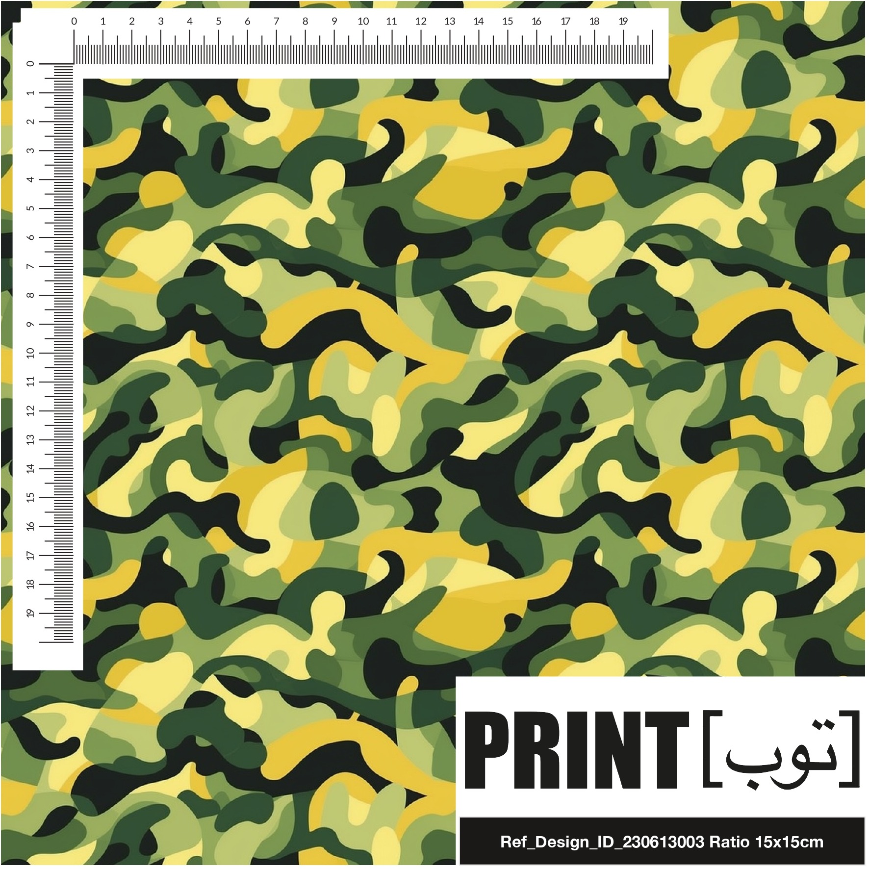 Ref_Design_ID_230613003