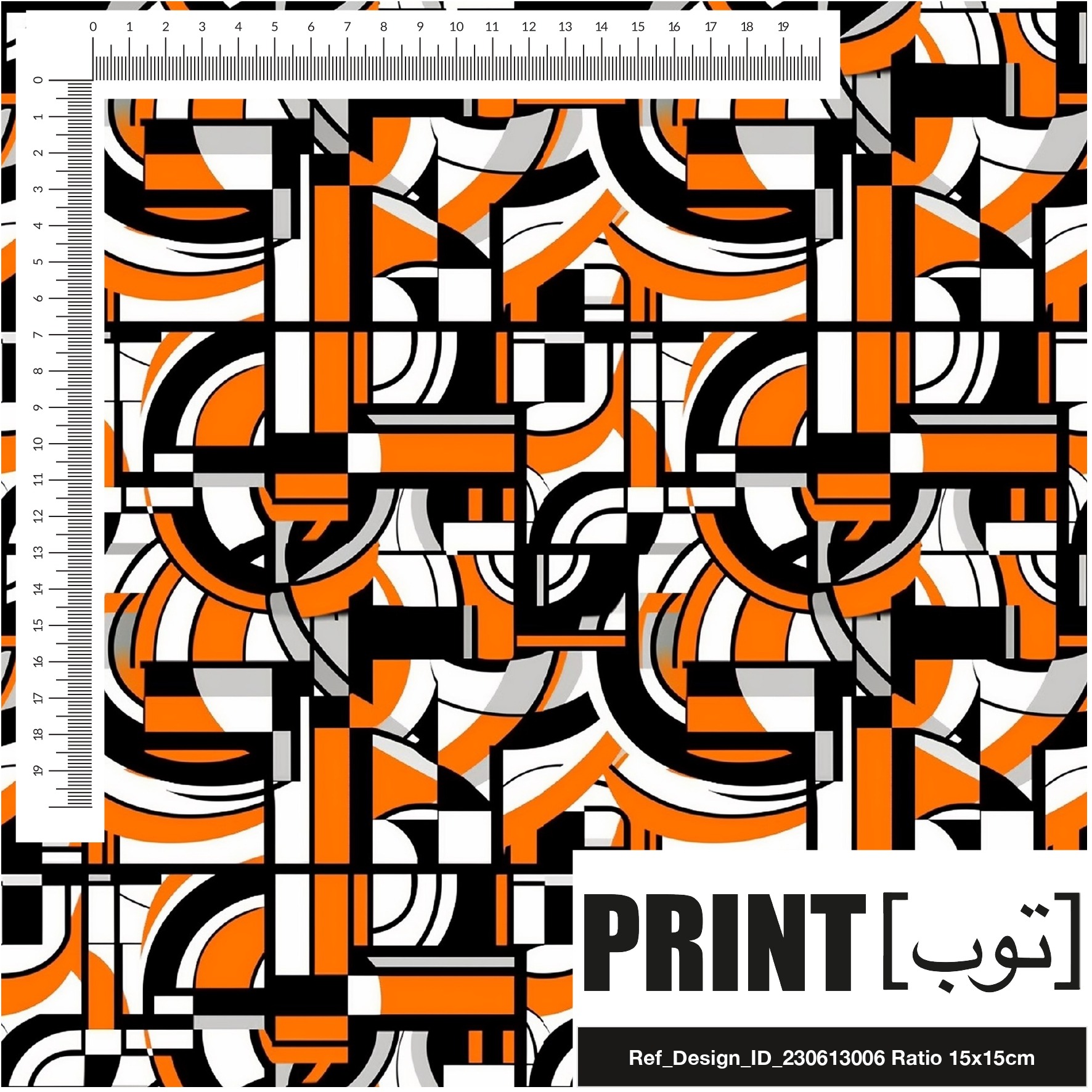 Ref_Design_ID_230613006