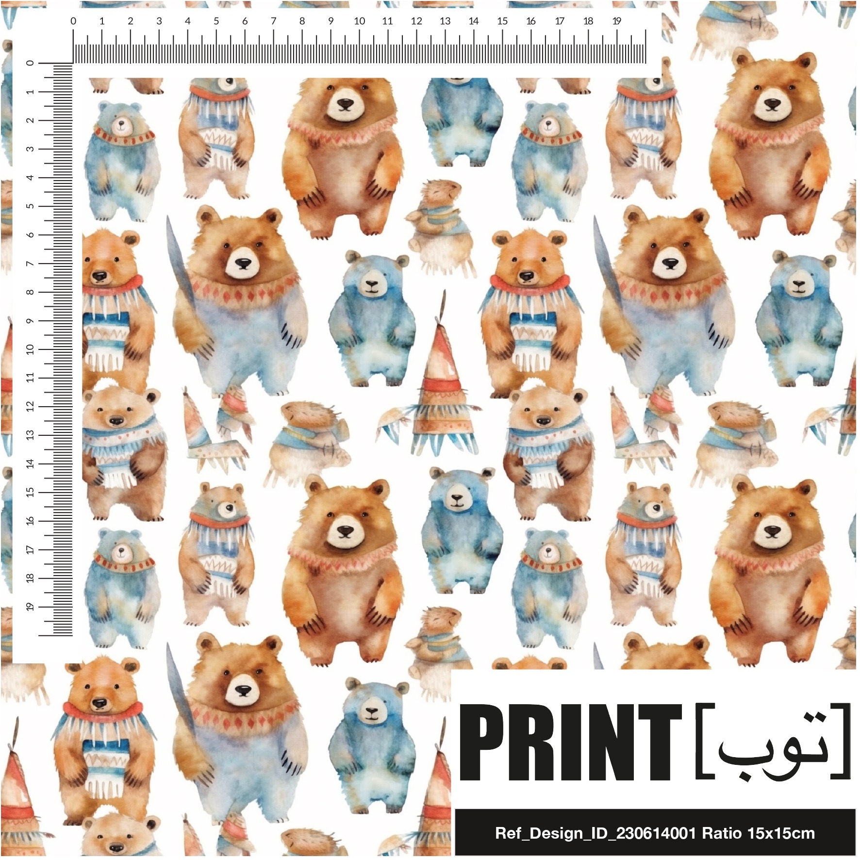 Ref_Design_ID_230614001