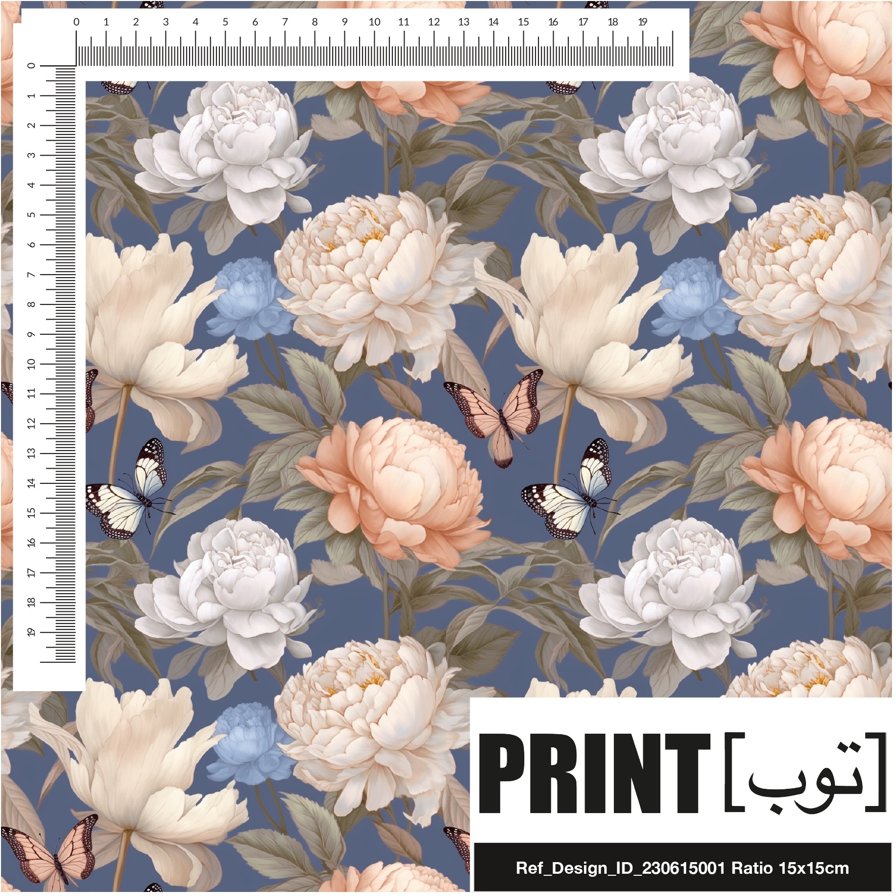 Ref_Design_ID_230615001