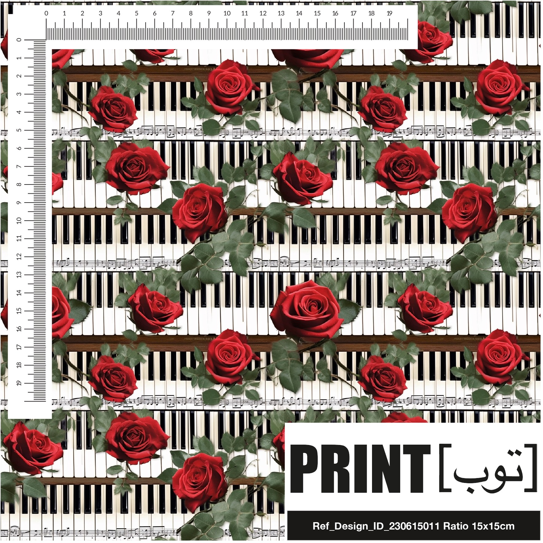 Ref_Design_ID_230615011