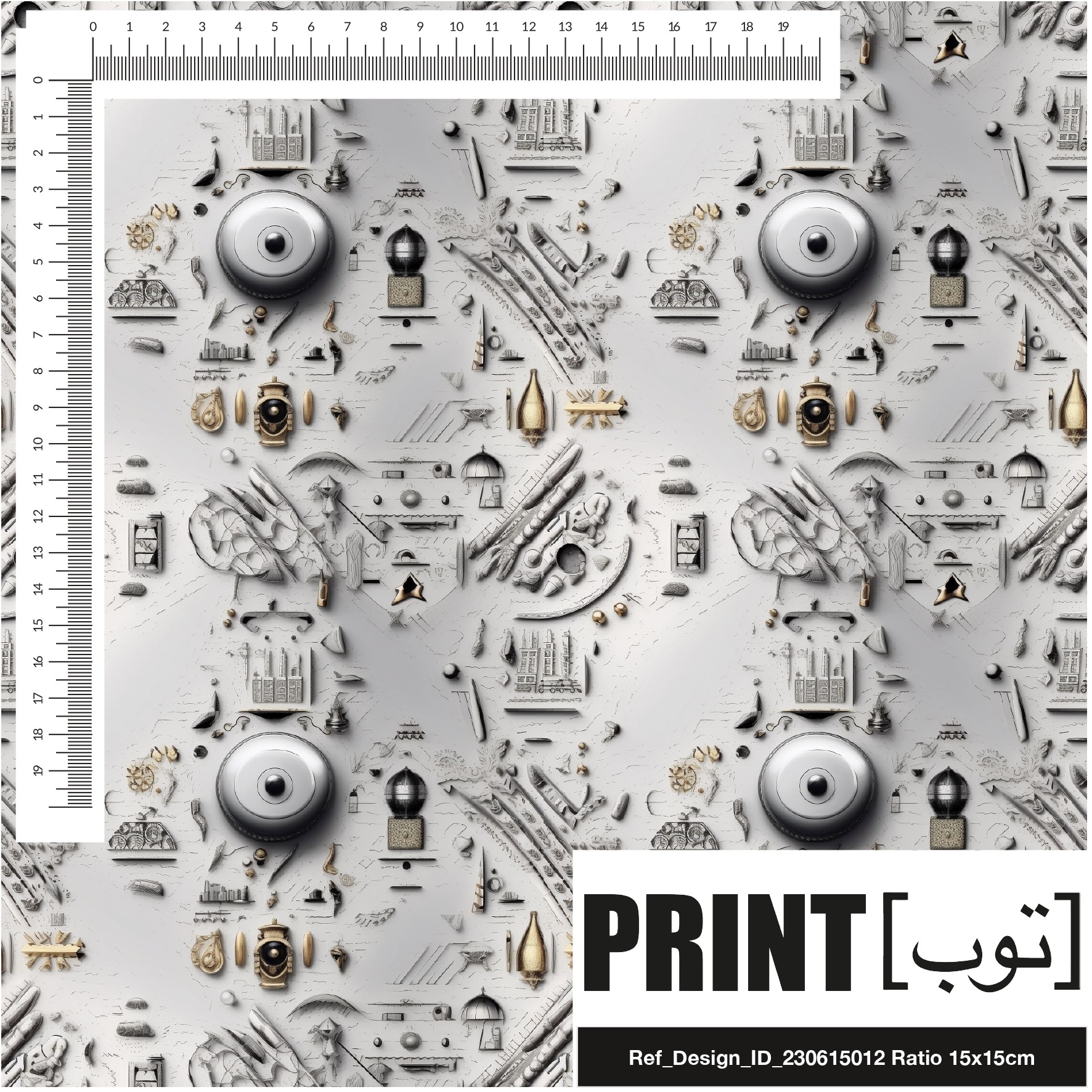 Ref_Design_ID_230615012