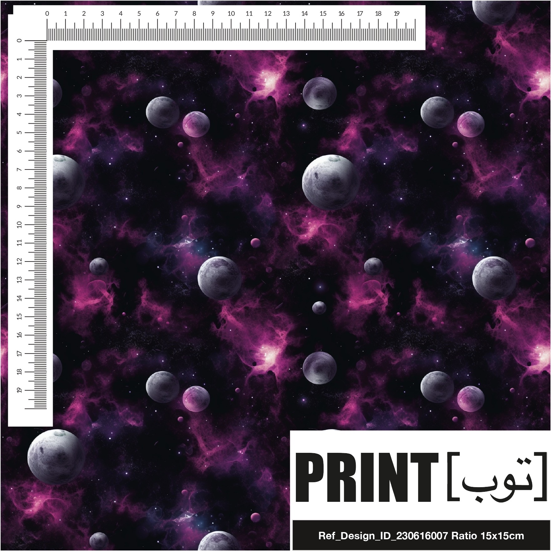 Ref_Design_ID_230616007