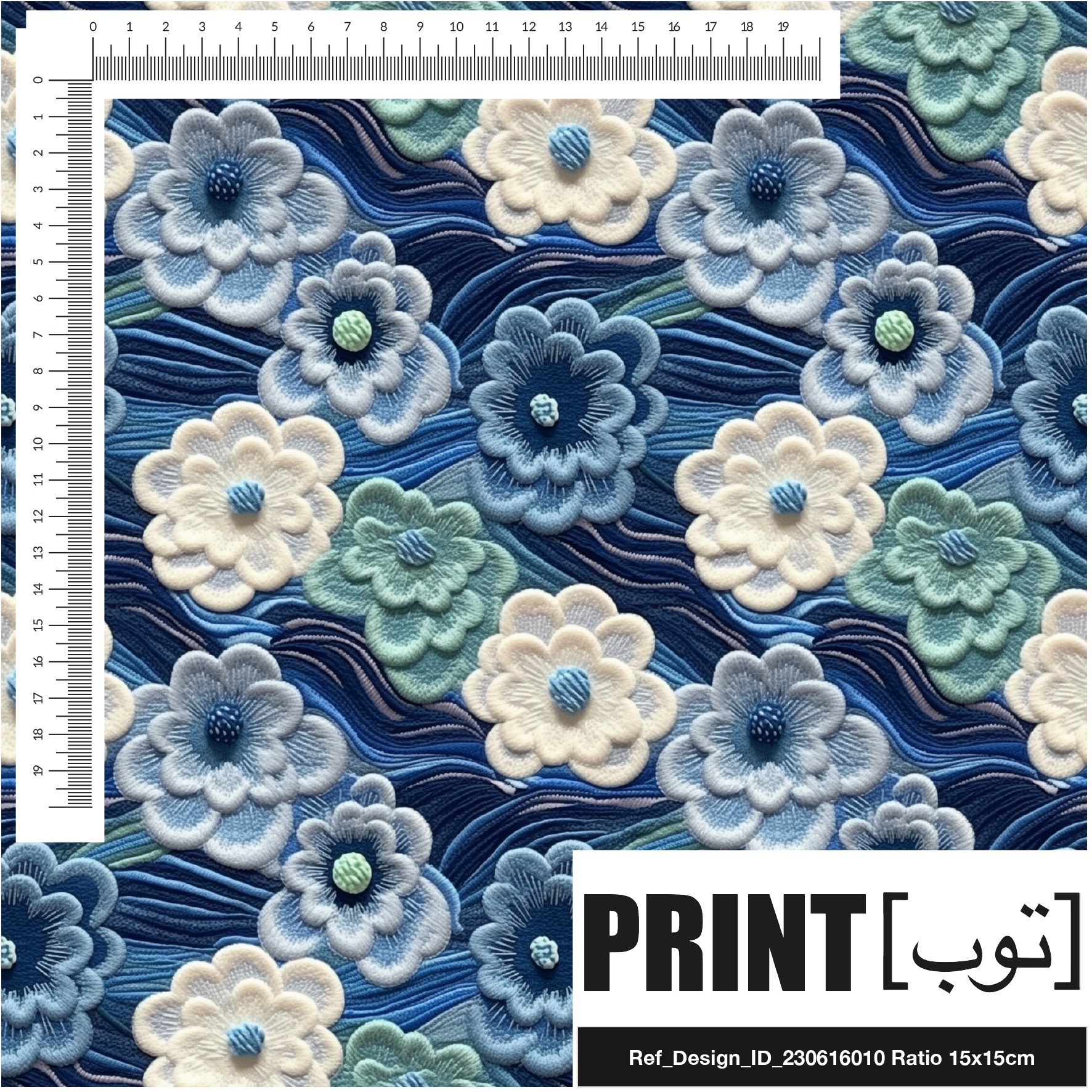 Ref_Design_ID_230616010