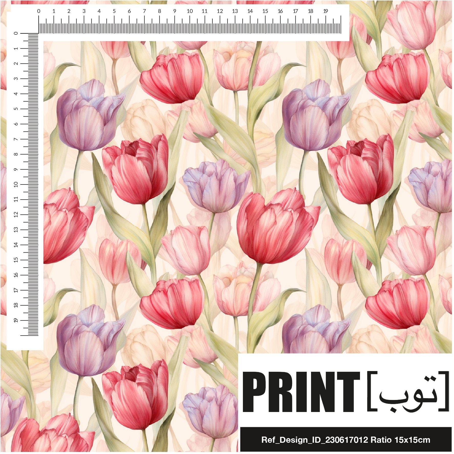 Ref_Design_ID_230617012