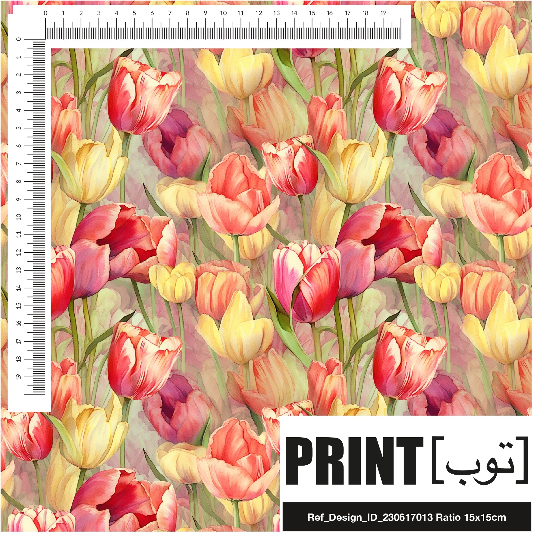 Ref_Design_ID_230617013