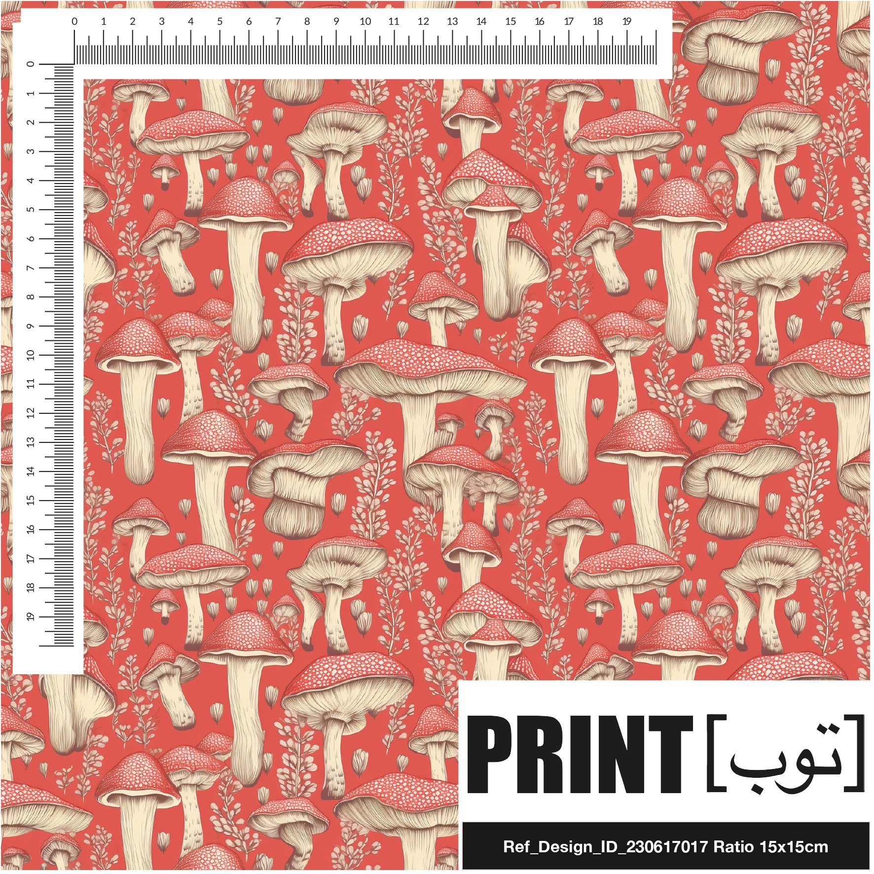 Ref_Design_ID_230617017