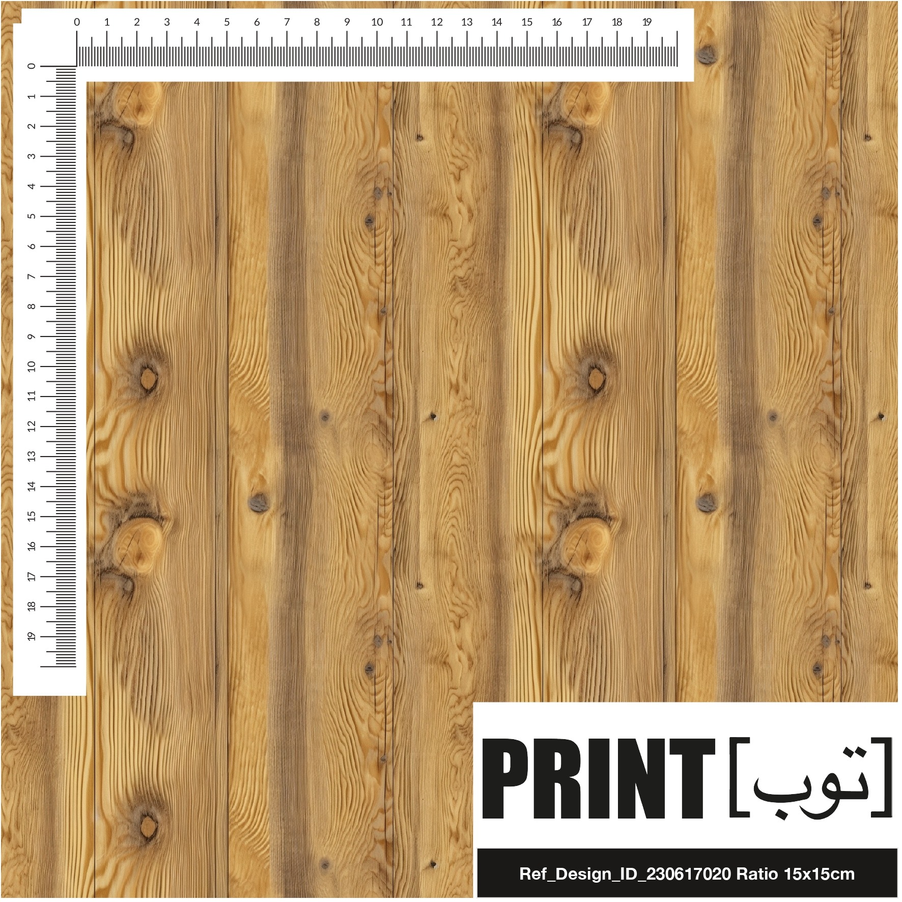 Ref_Design_ID_230617020