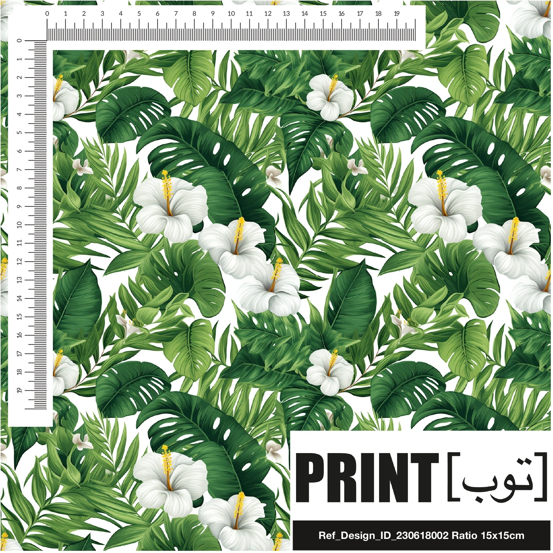 Ref_Design_ID_230618002