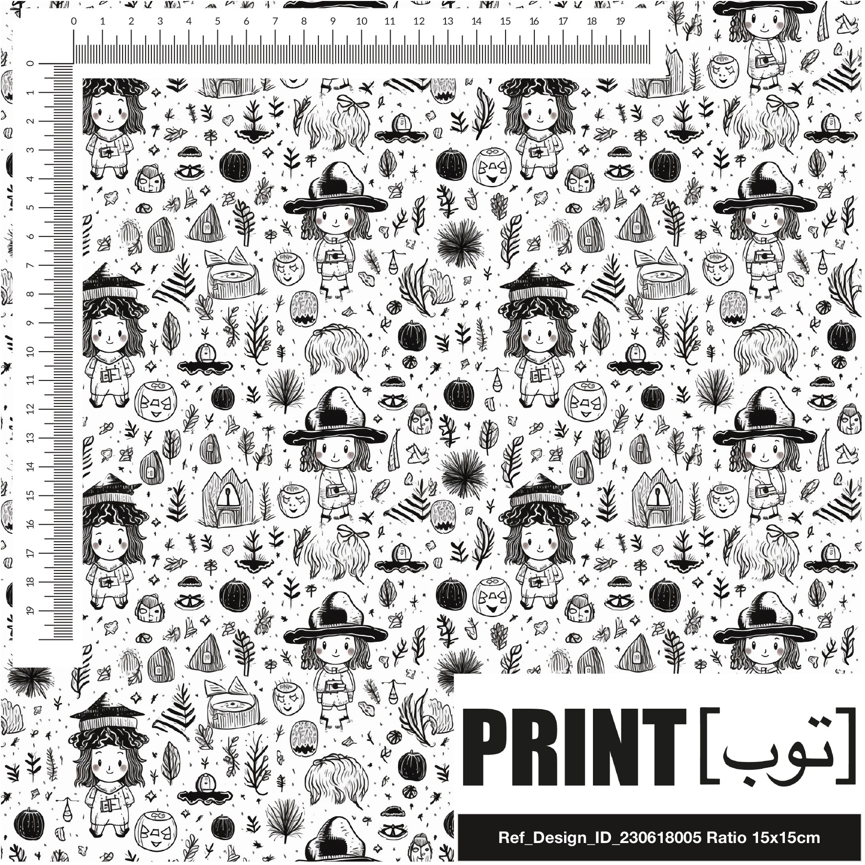 Ref_Design_ID_230618005