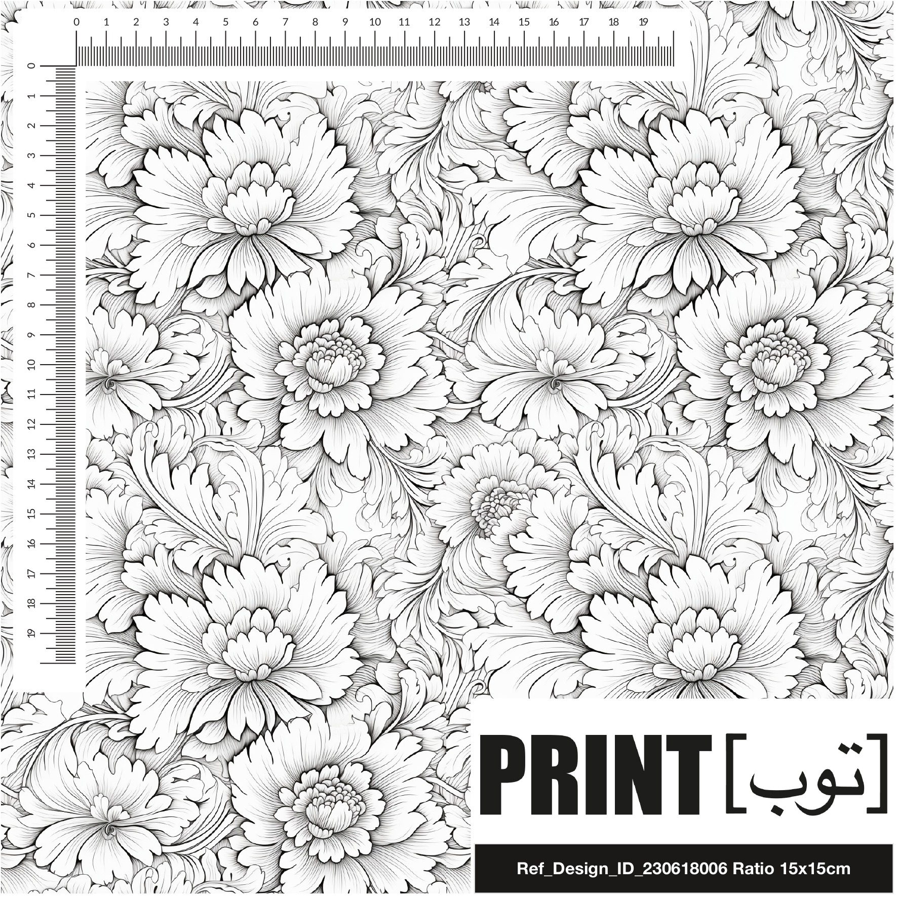 Ref_Design_ID_230618006