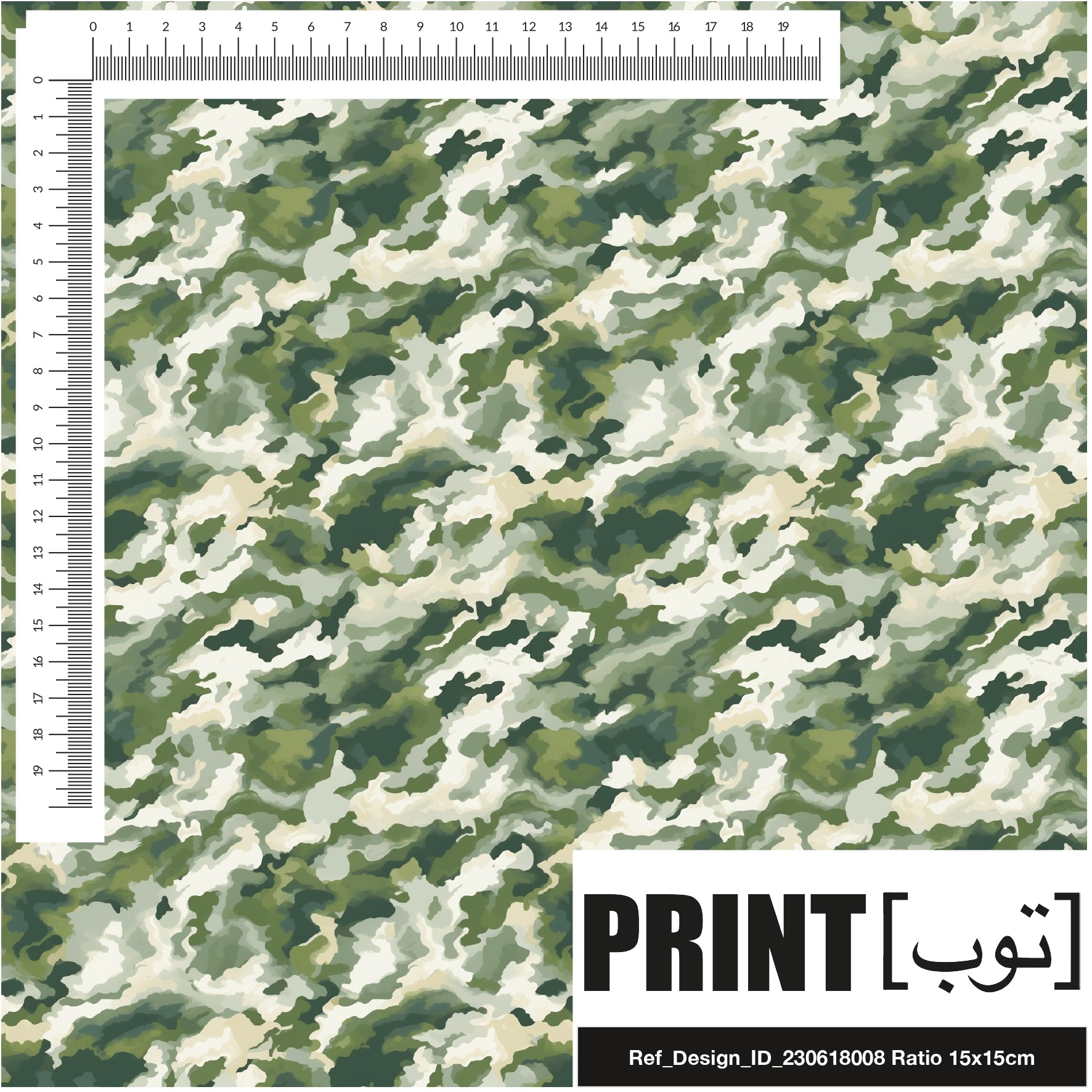 Ref_Design_ID_230618008