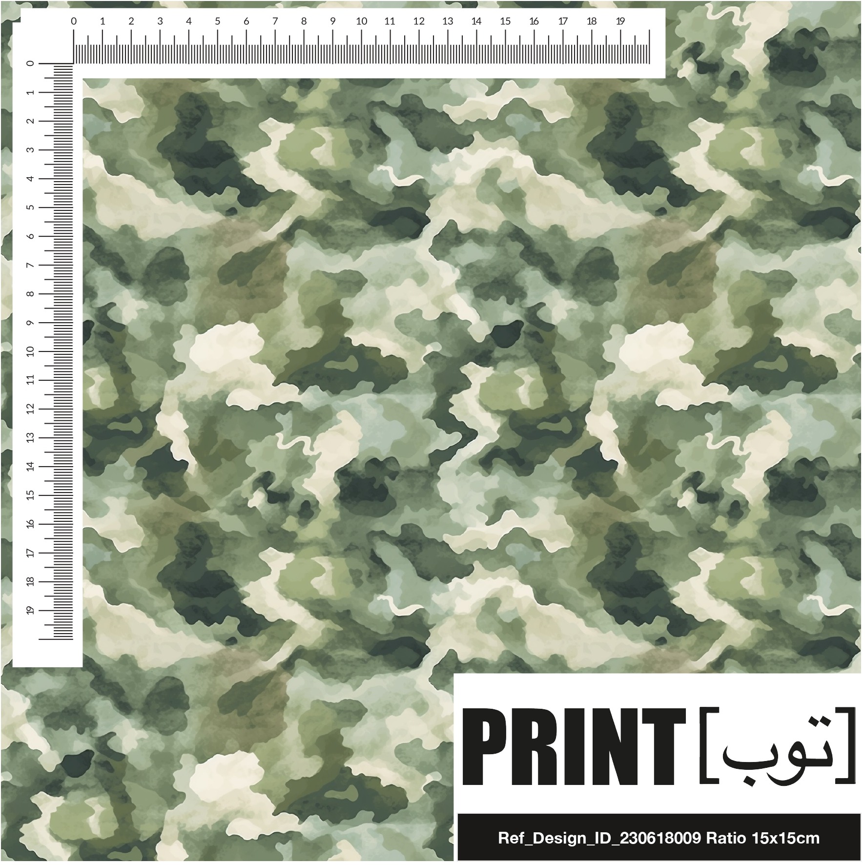 Ref_Design_ID_230618009